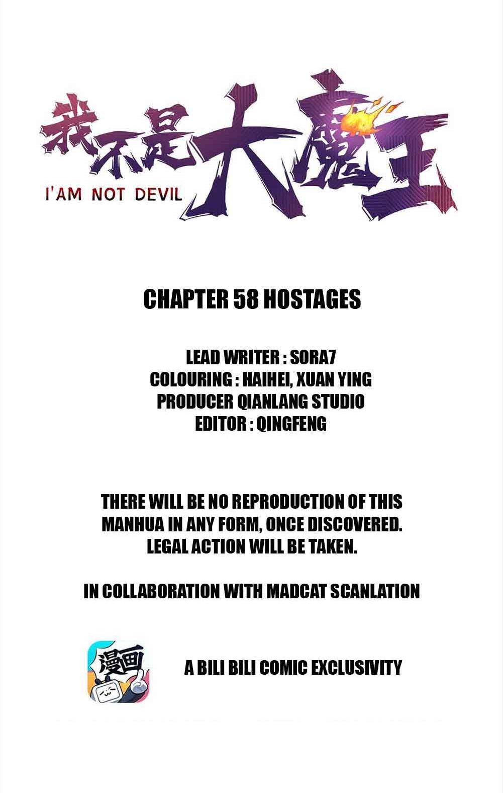 I’m Not The Overlord Chapter 58 - halaman 2