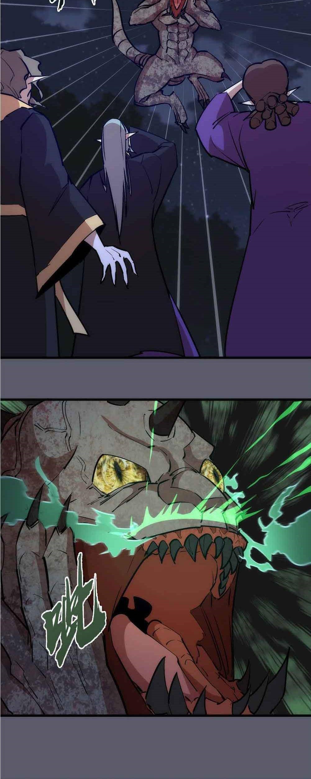 I’m Not The Overlord Chapter 58 - halaman 23