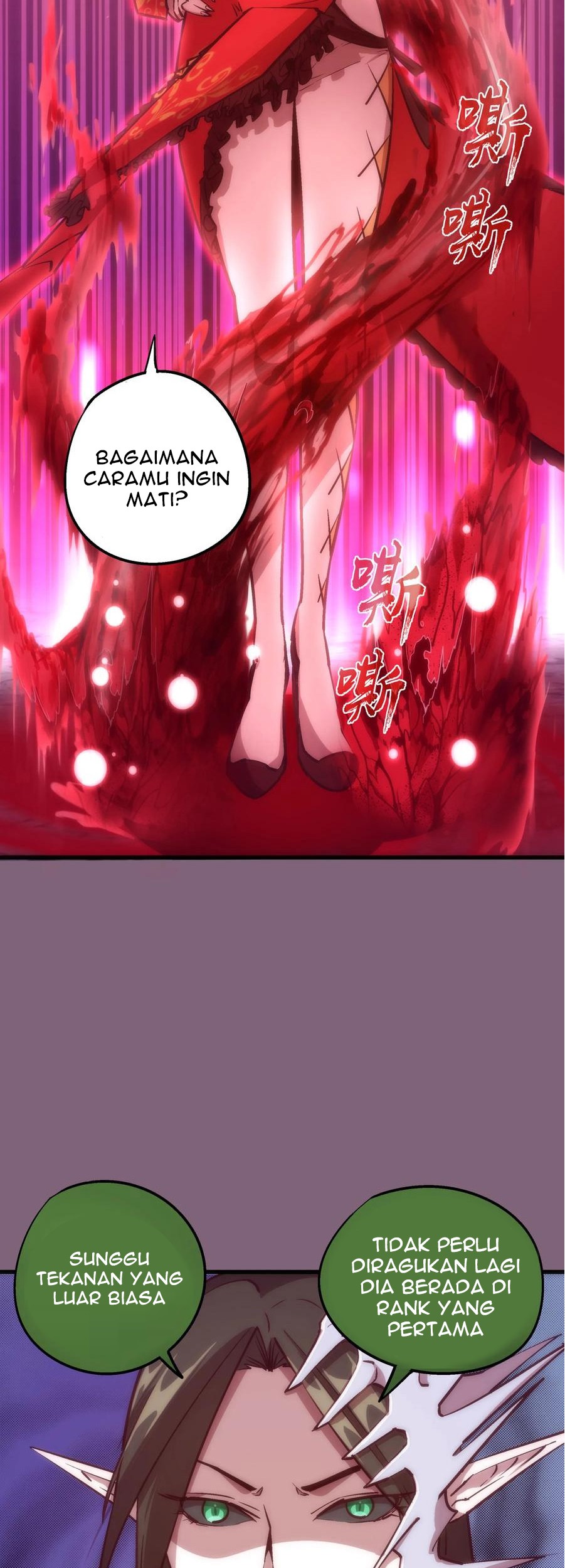 I’m Not The Overlord Chapter 6 - halaman 12