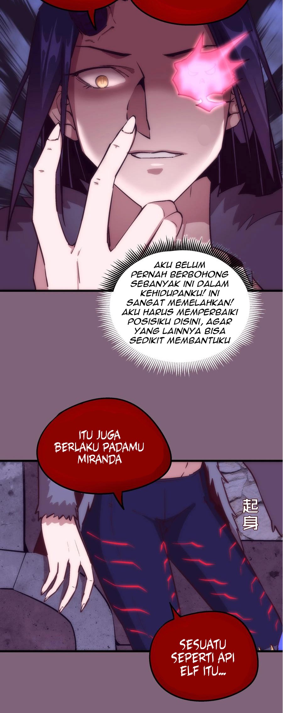 I’m Not The Overlord Chapter 6 - halaman 15