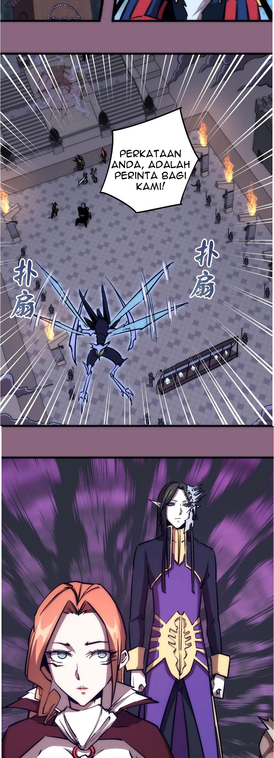 I’m Not The Overlord Chapter 6 - halaman 19