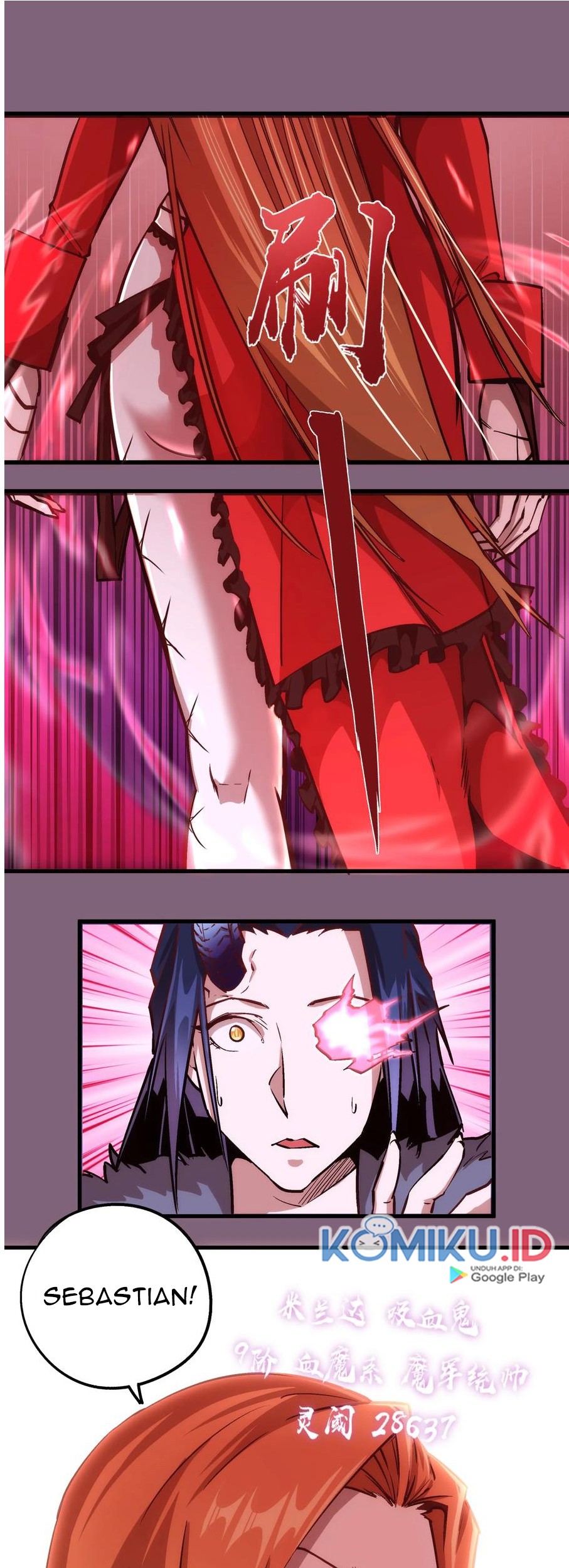 I’m Not The Overlord Chapter 6 - halaman 2