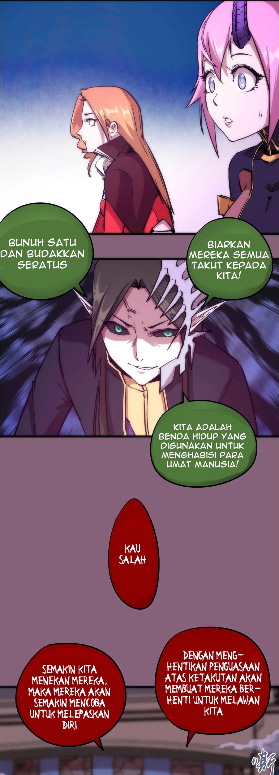 I’m Not The Overlord Chapter 6 - halaman 24