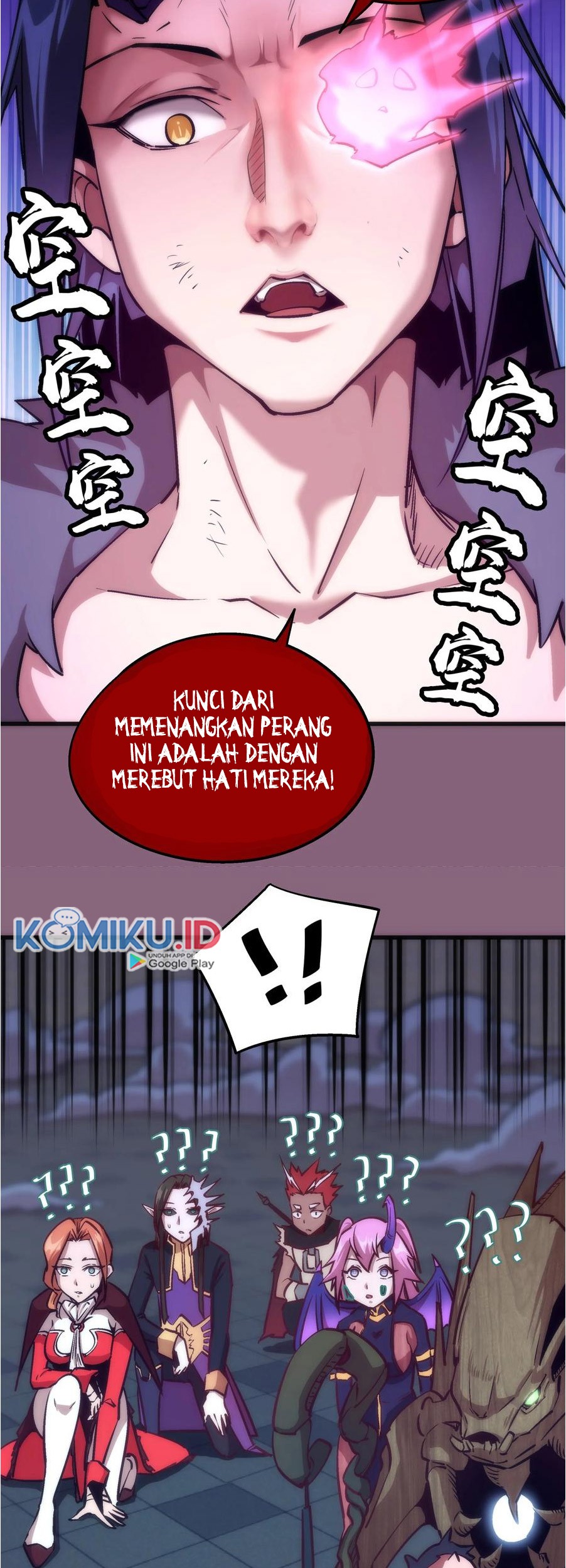 I’m Not The Overlord Chapter 6 - halaman 26