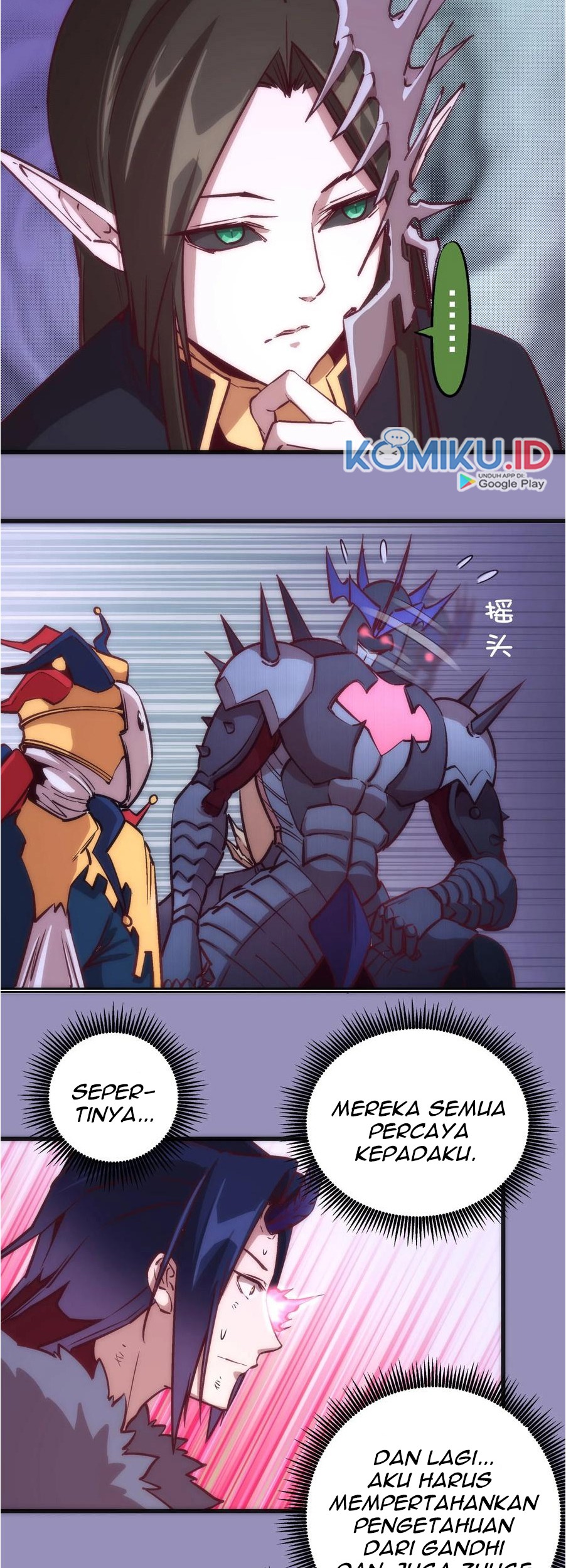 I’m Not The Overlord Chapter 6 - halaman 29