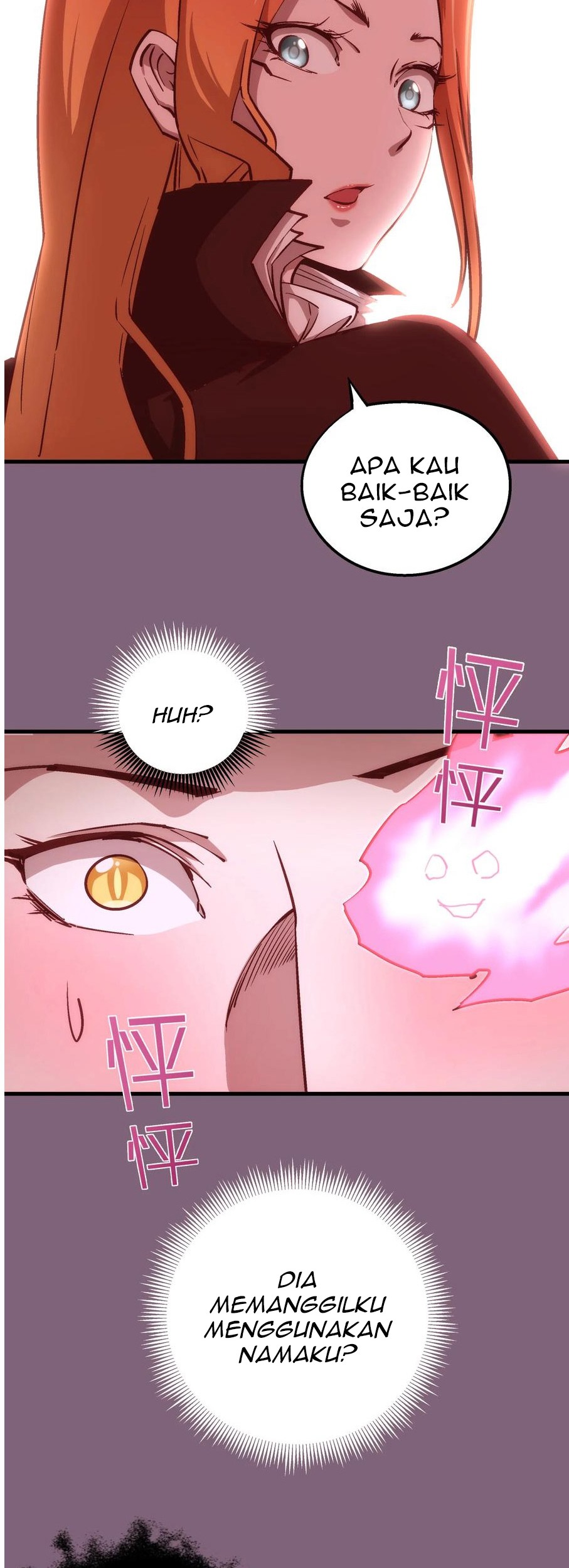 I’m Not The Overlord Chapter 6 - halaman 3