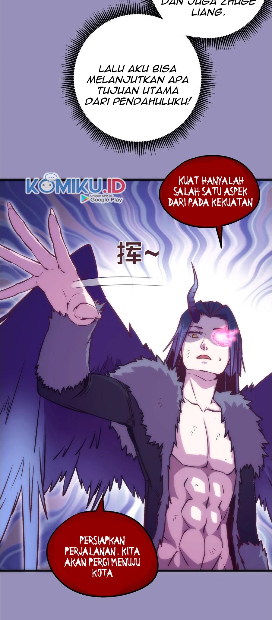 I’m Not The Overlord Chapter 6 - halaman 30