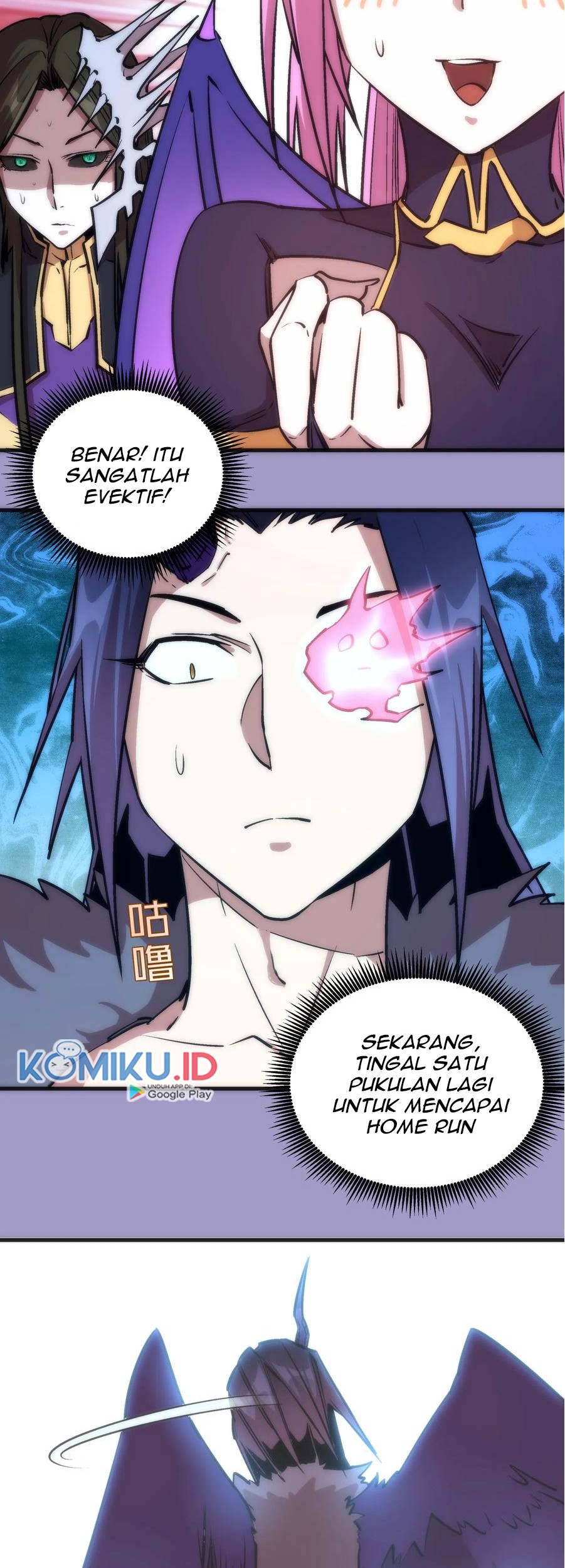 I’m Not The Overlord Chapter 6 - halaman 39