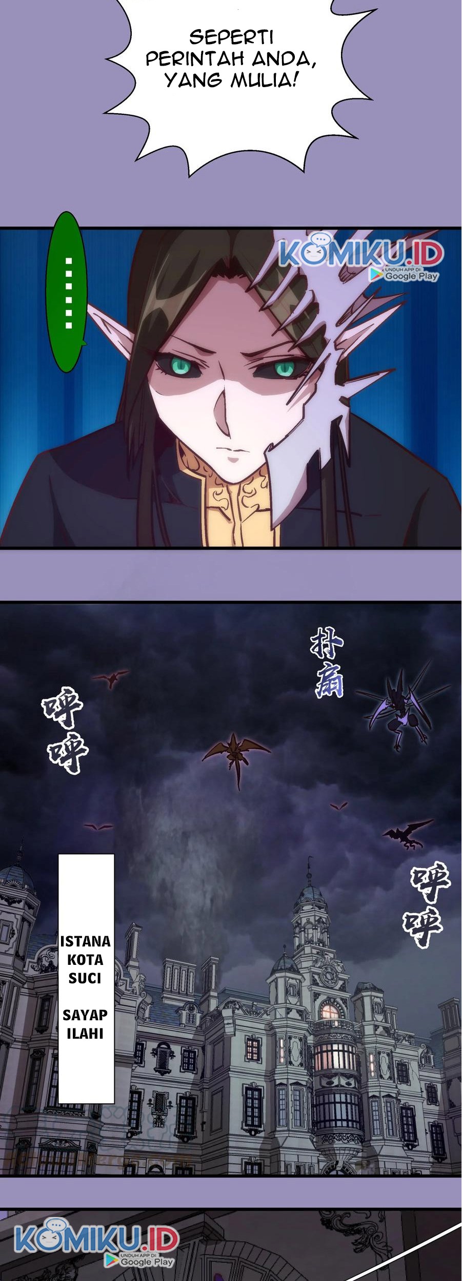 I’m Not The Overlord Chapter 6 - halaman 41