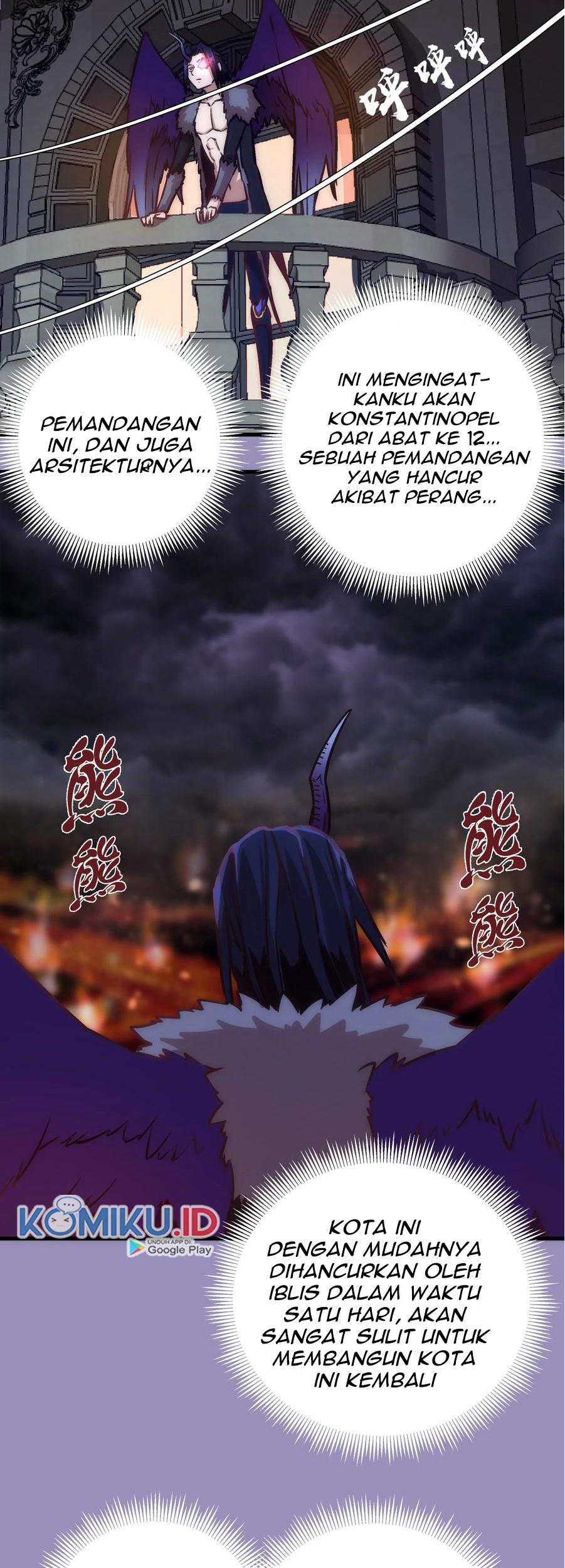 I’m Not The Overlord Chapter 6 - halaman 42