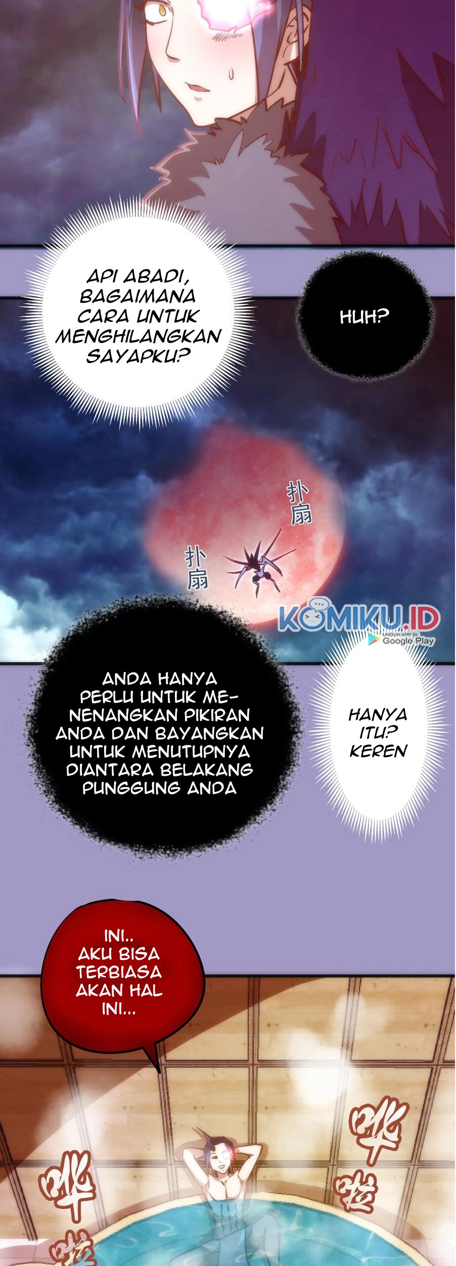 I’m Not The Overlord Chapter 6 - halaman 46