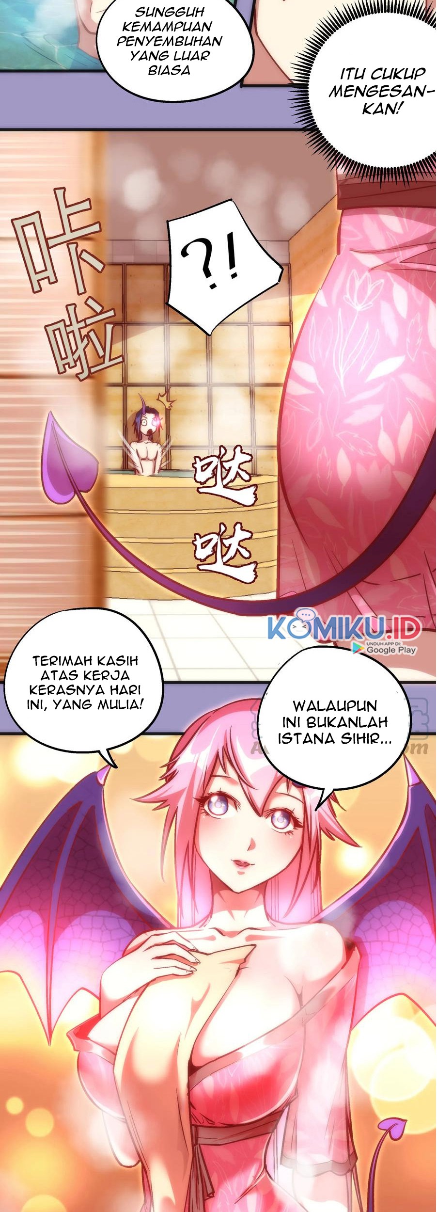 I’m Not The Overlord Chapter 6 - halaman 48
