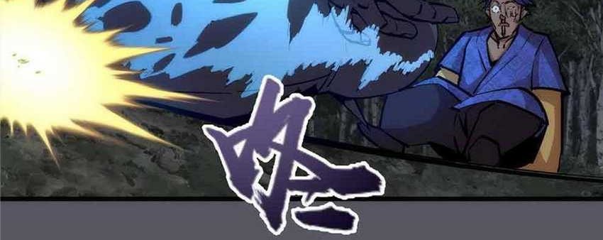 I’m Not The Overlord Chapter 60 - halaman 16