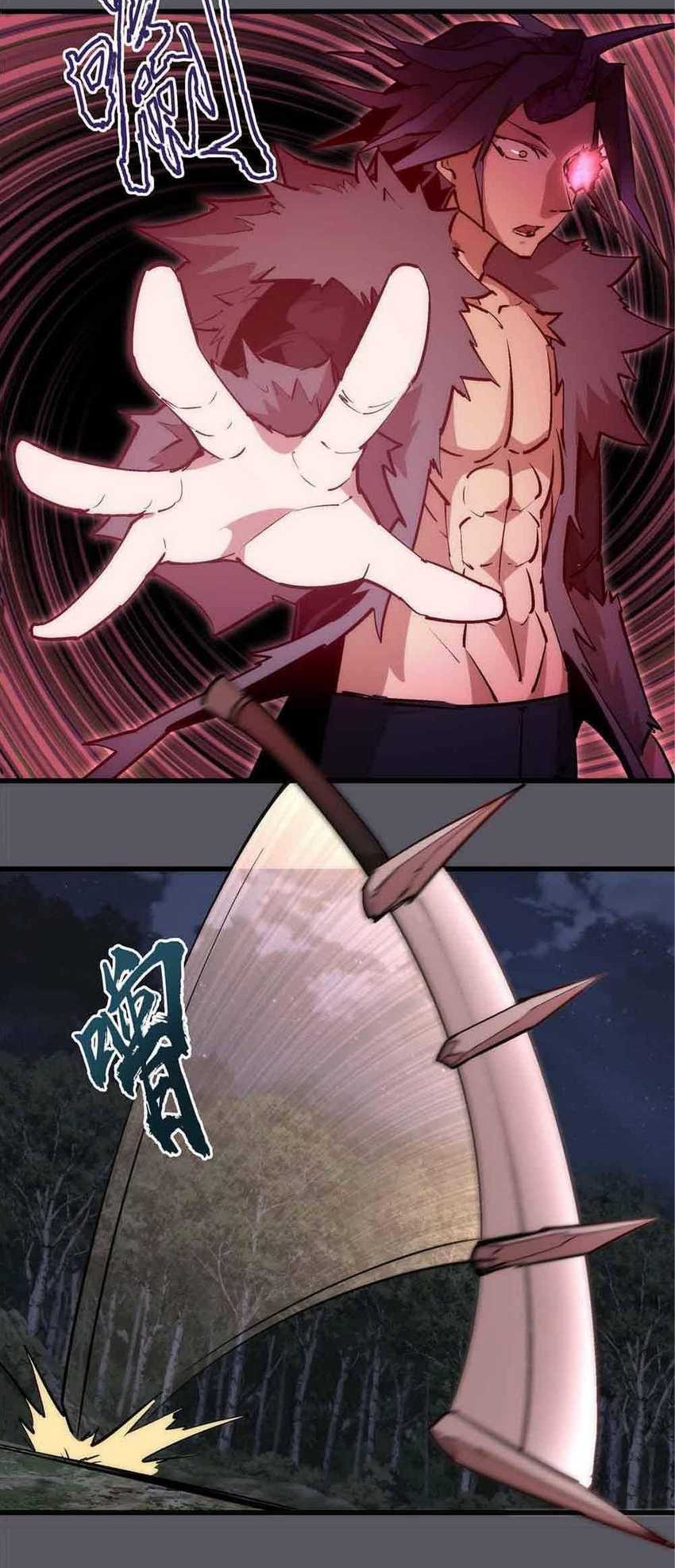 I’m Not The Overlord Chapter 60 - halaman 4