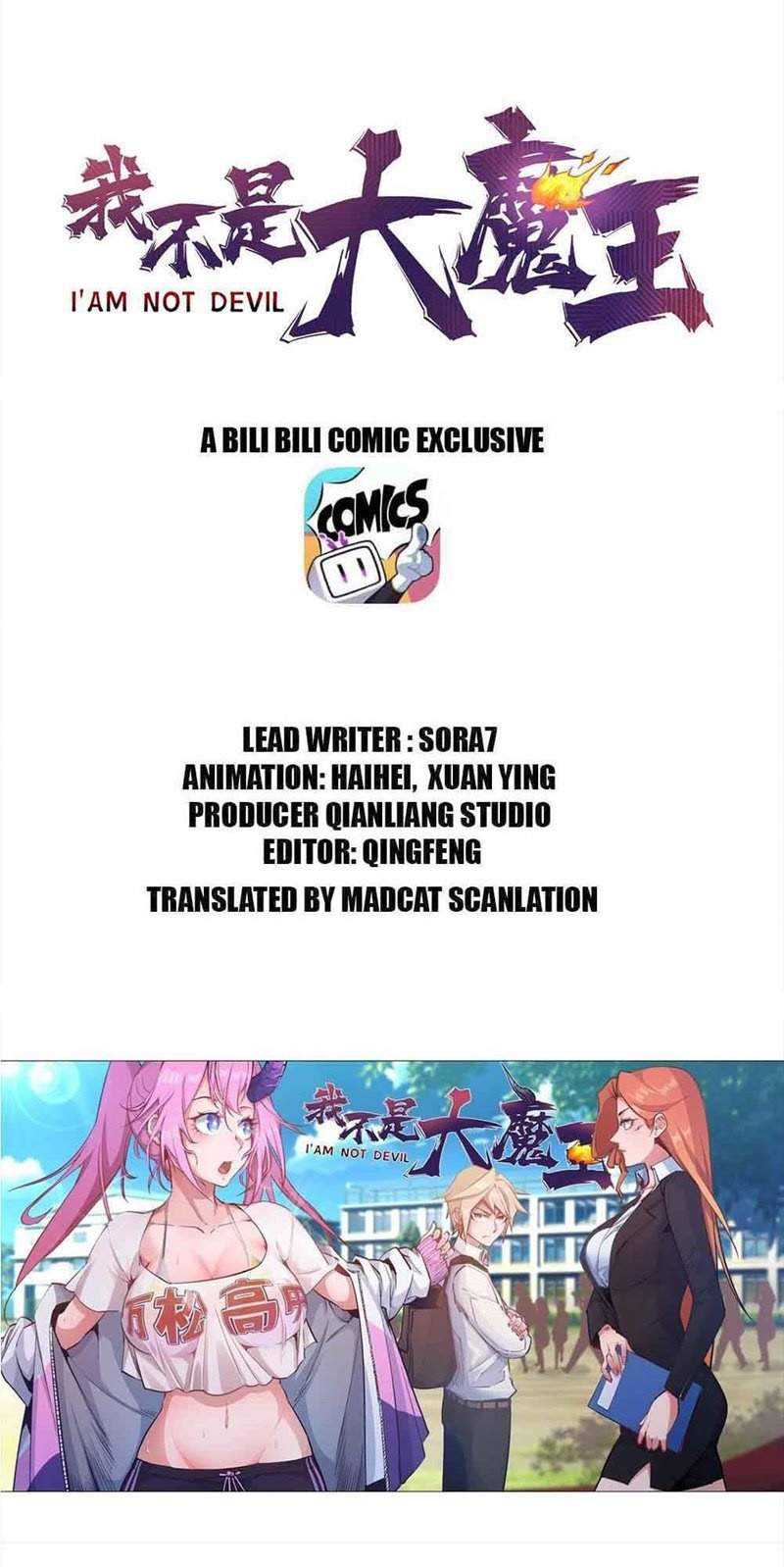 I’m Not The Overlord Chapter 61 - halaman 2