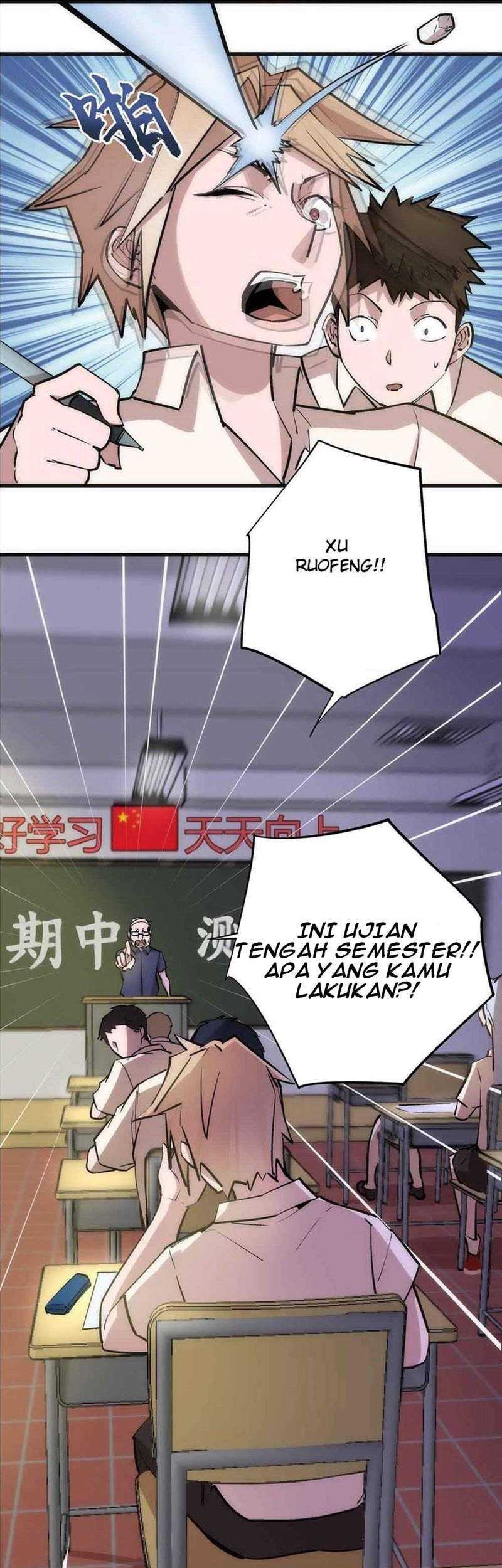 I’m Not The Overlord Chapter 61 - halaman 5