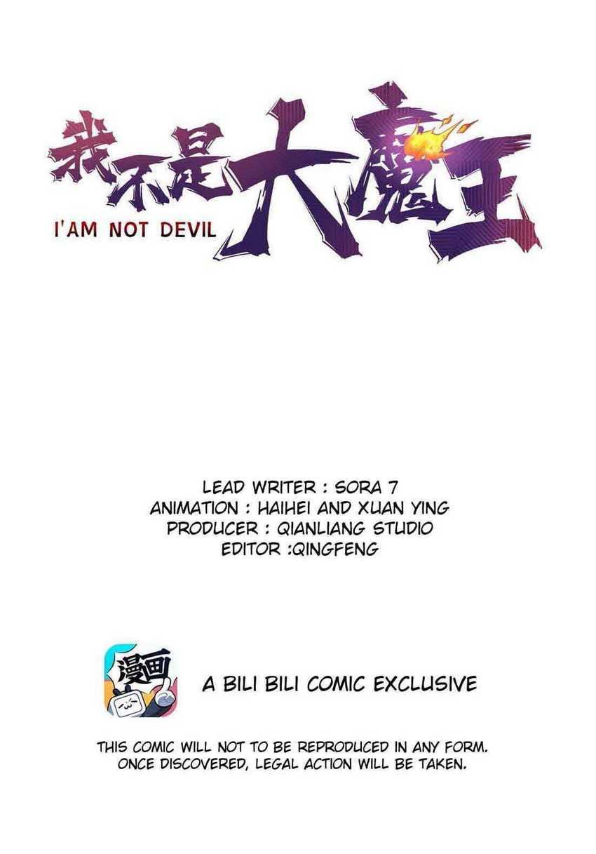 I’m Not The Overlord Chapter 62 - halaman 2