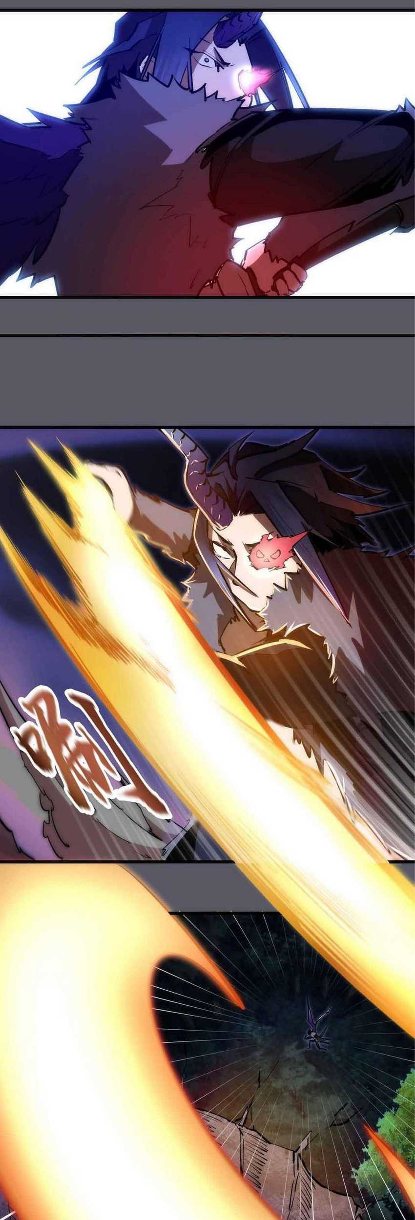 I’m Not The Overlord Chapter 62 - halaman 26