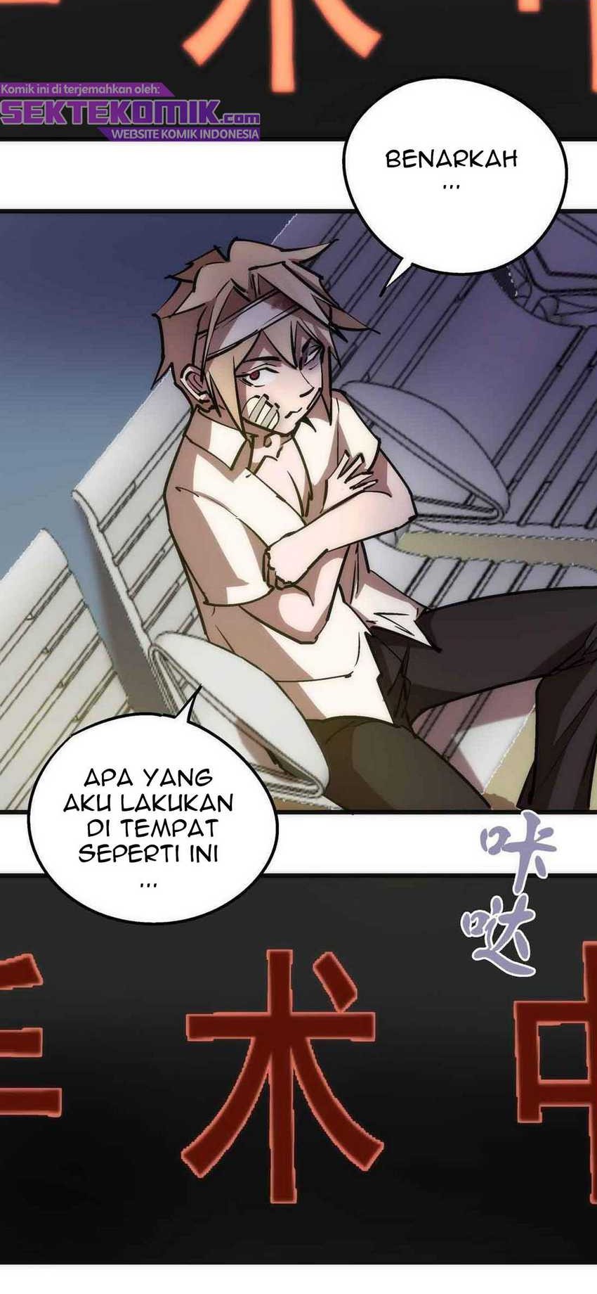 I’m Not The Overlord Chapter 62 - halaman 31