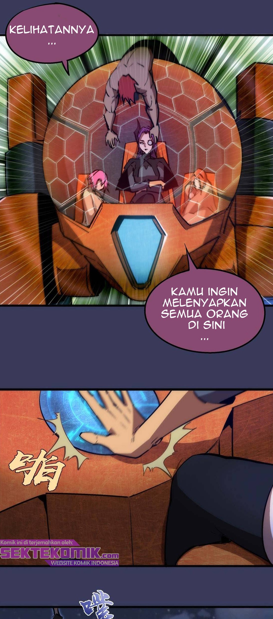 I’m Not The Overlord Chapter 64 - halaman 15