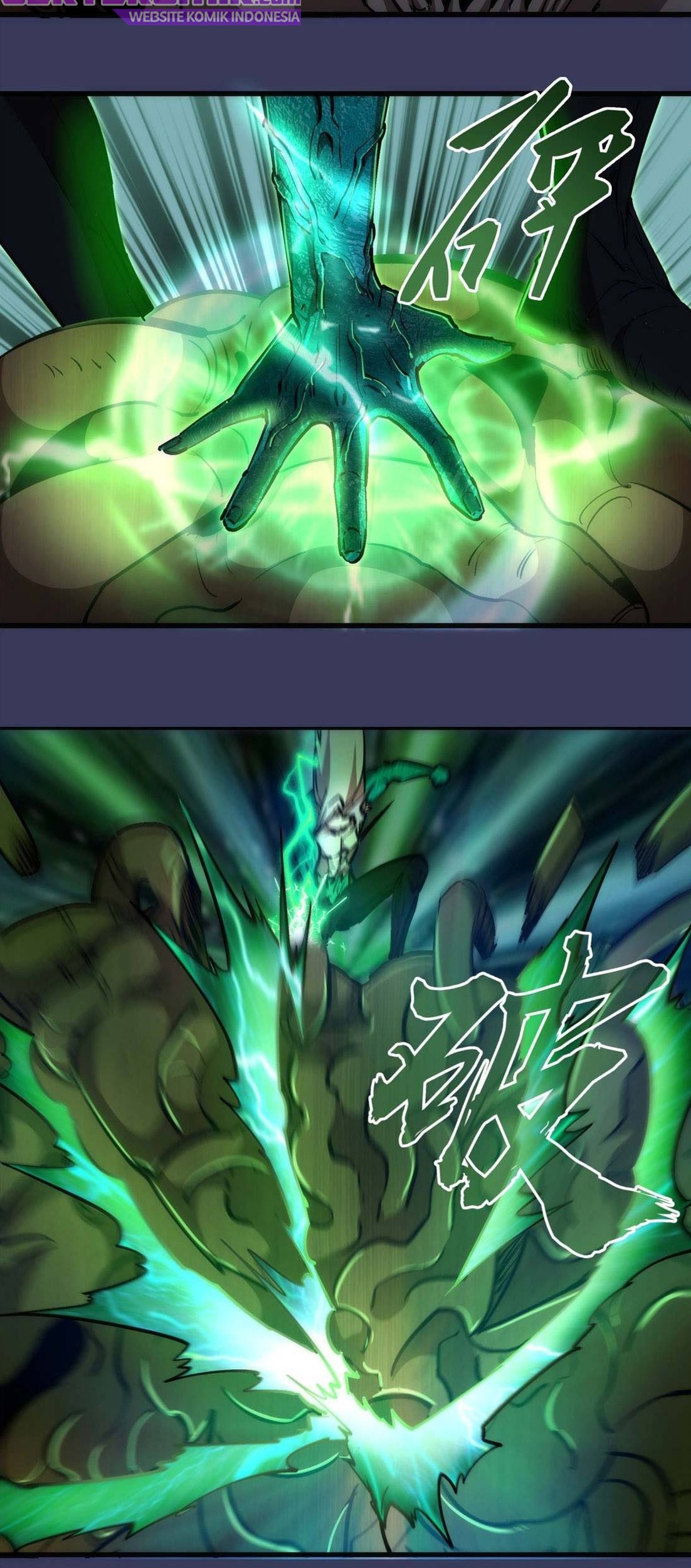 I’m Not The Overlord Chapter 64 - halaman 22