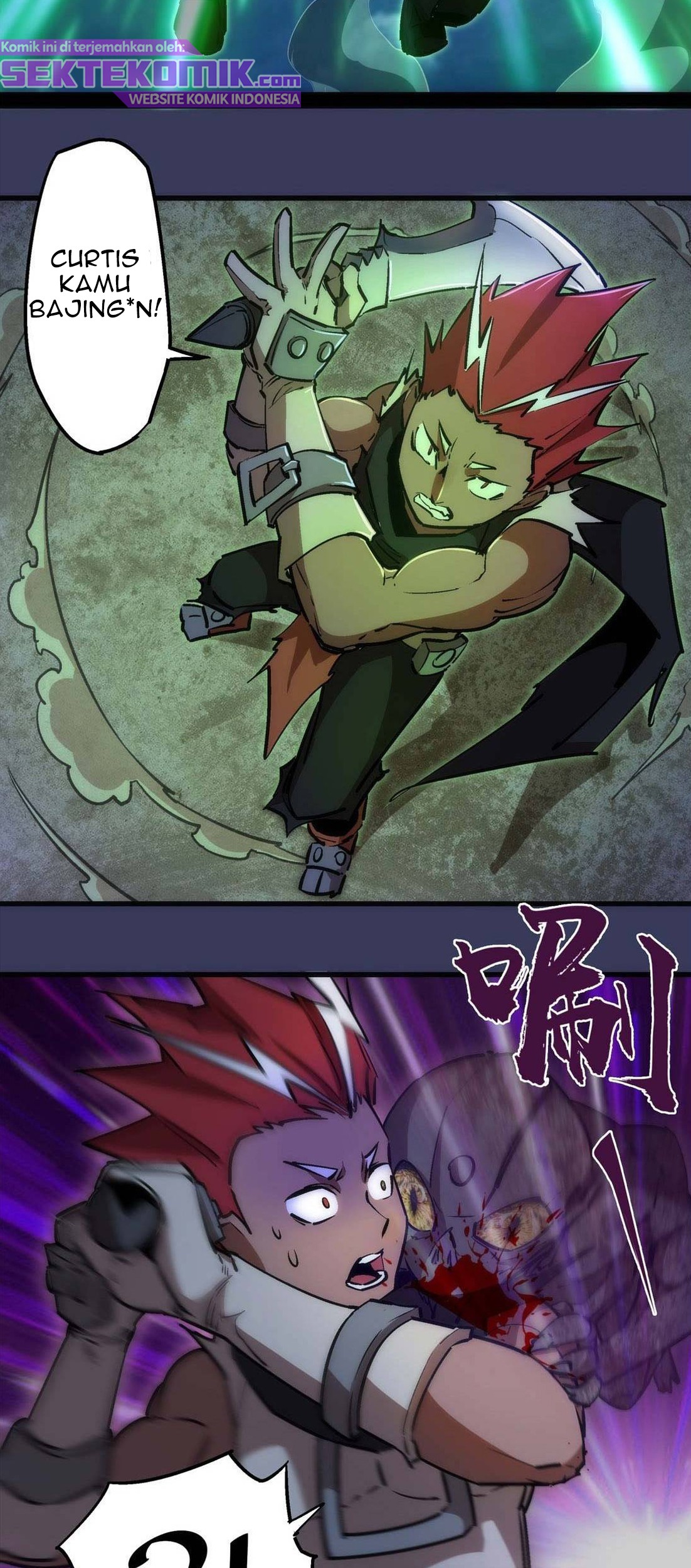 I’m Not The Overlord Chapter 64 - halaman 25
