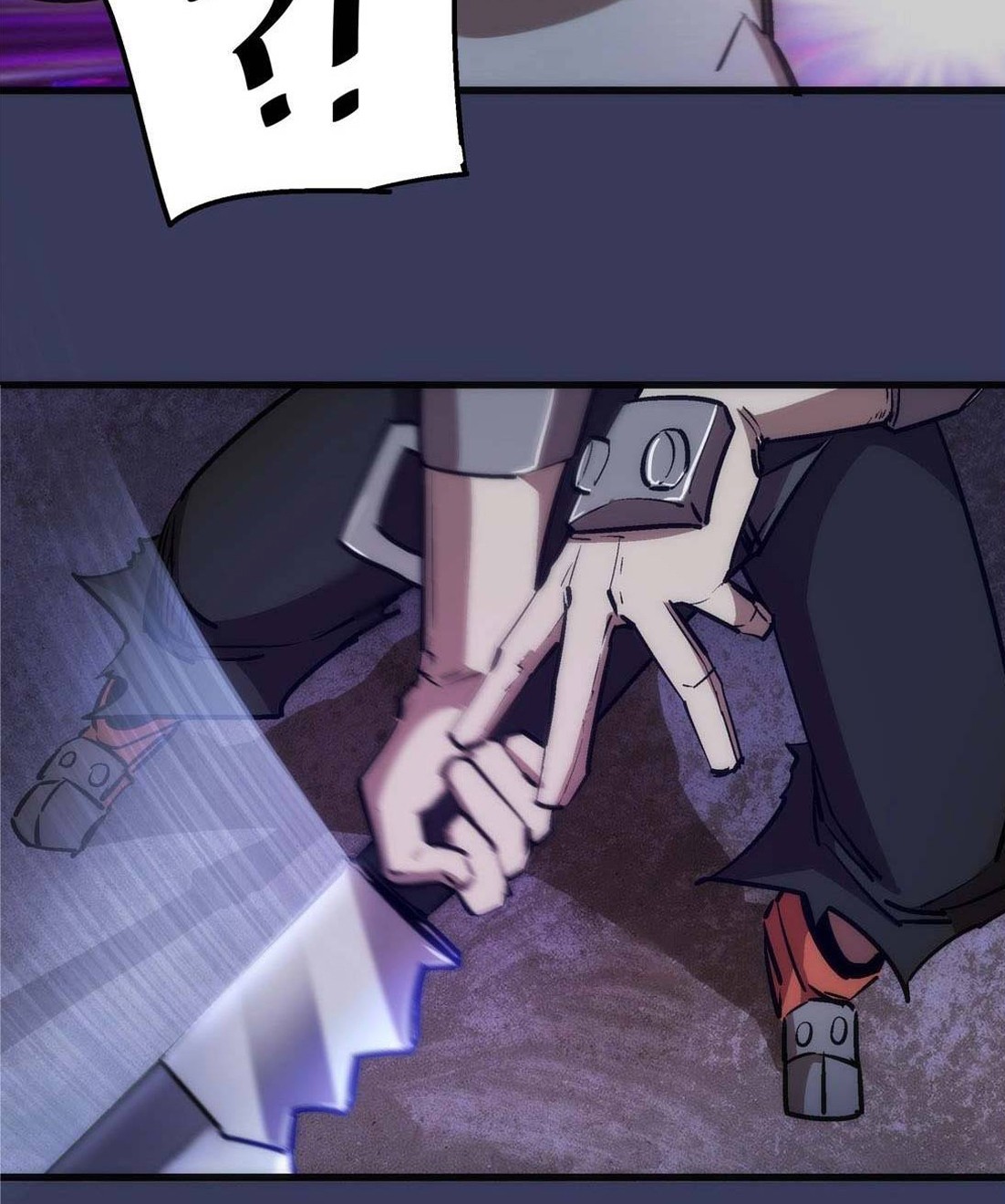 I’m Not The Overlord Chapter 64 - halaman 26