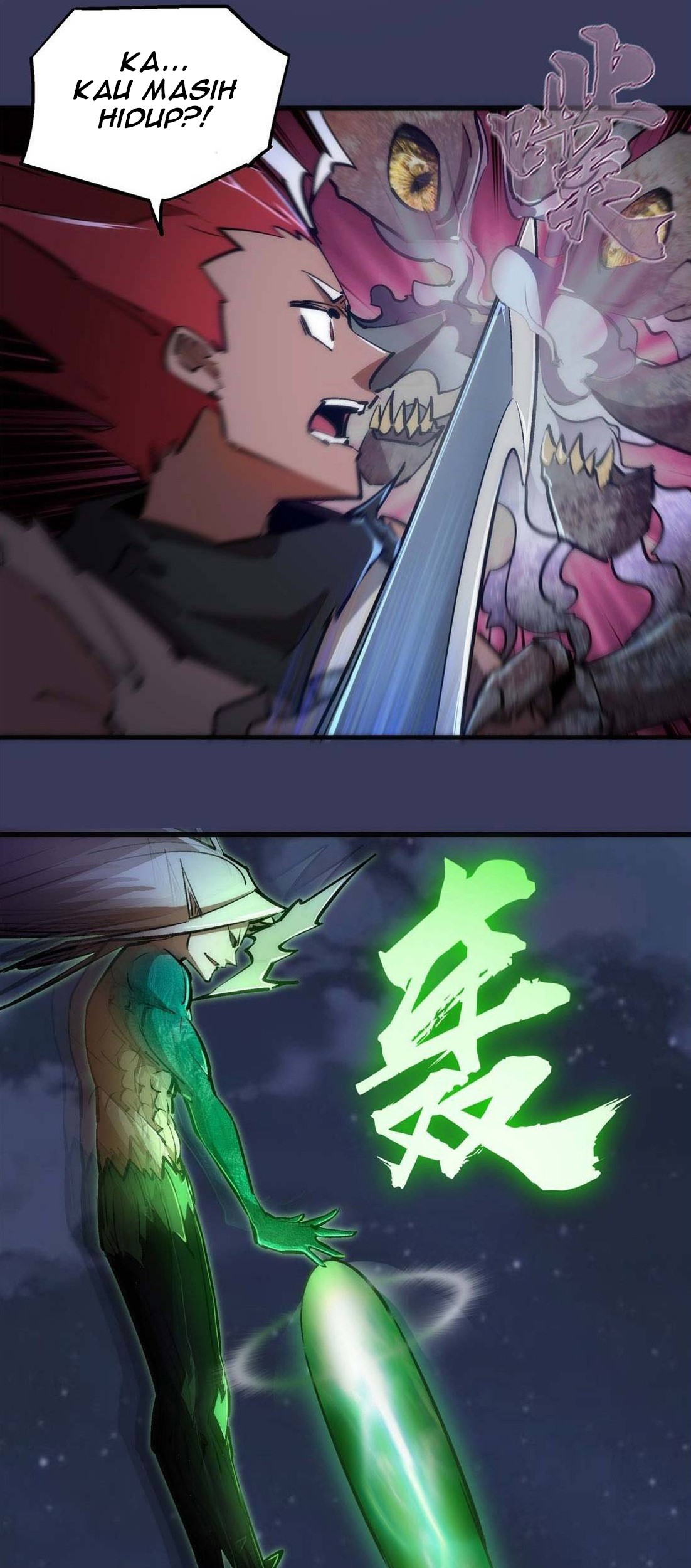 I’m Not The Overlord Chapter 64 - halaman 27