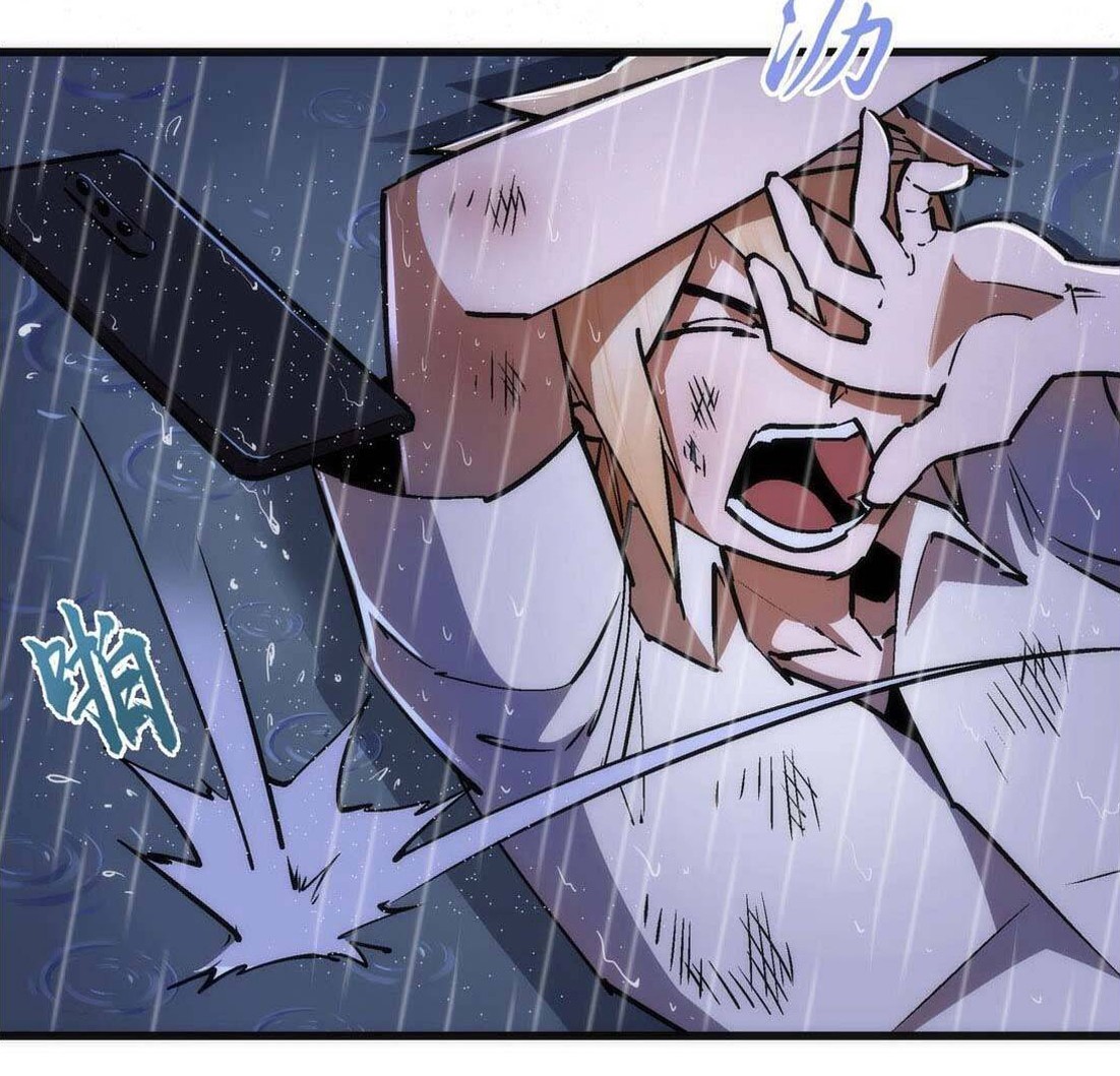 I’m Not The Overlord Chapter 65 - halaman 11