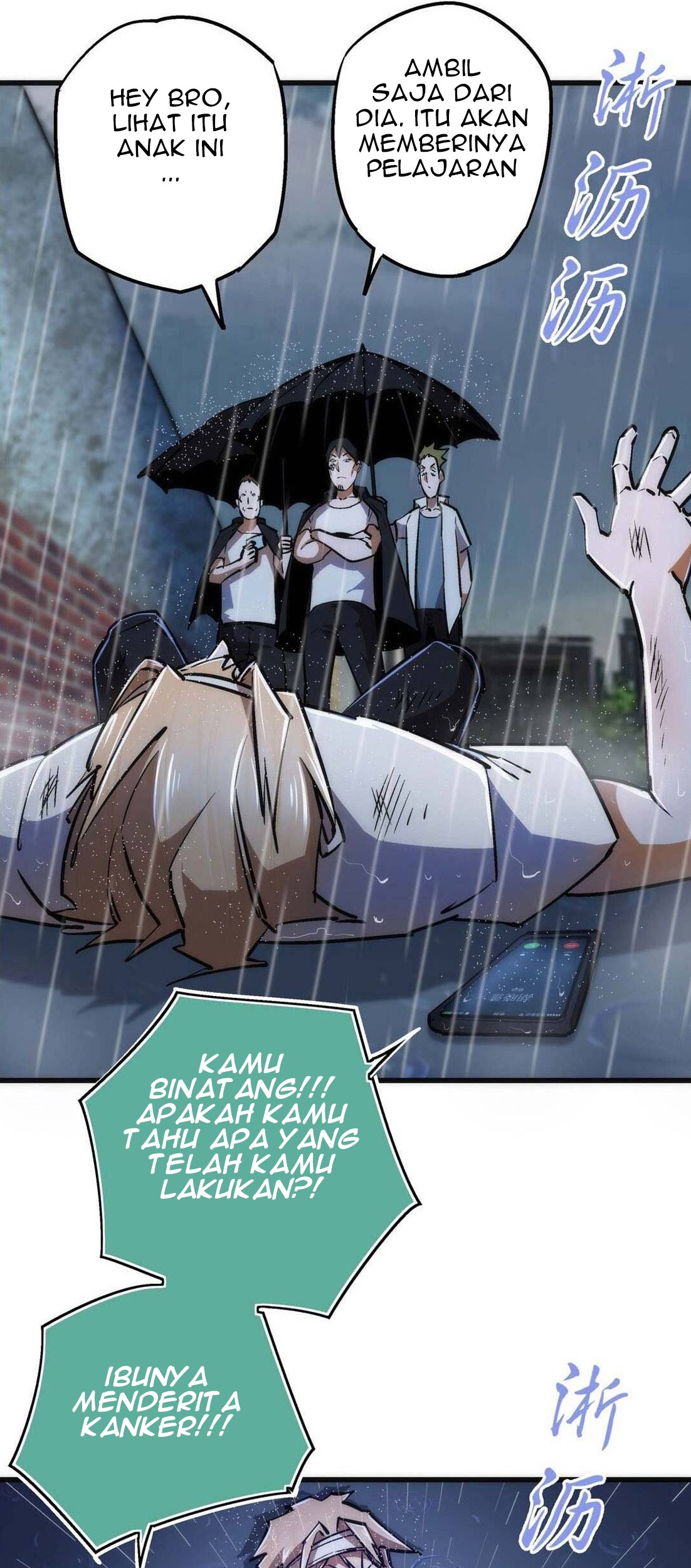 I’m Not The Overlord Chapter 65 - halaman 12