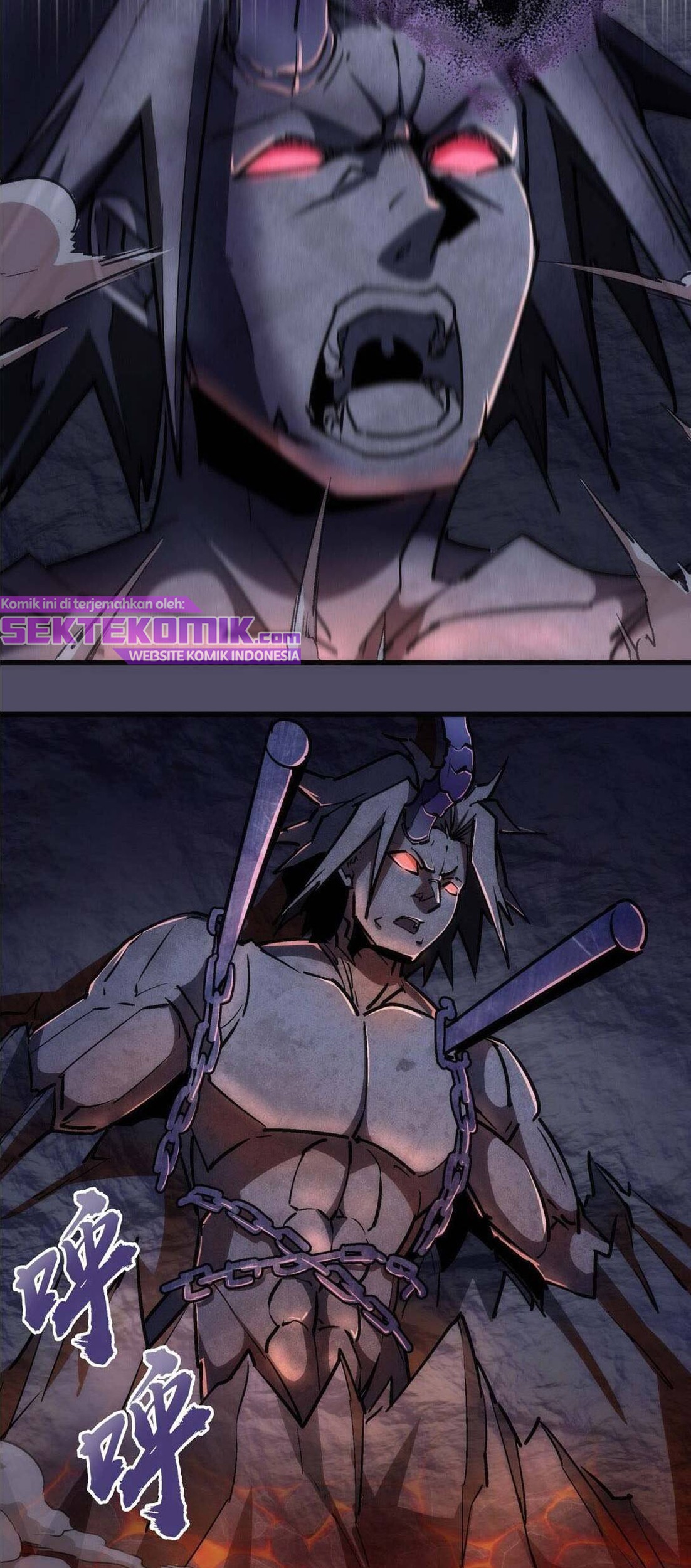 I’m Not The Overlord Chapter 65 - halaman 17