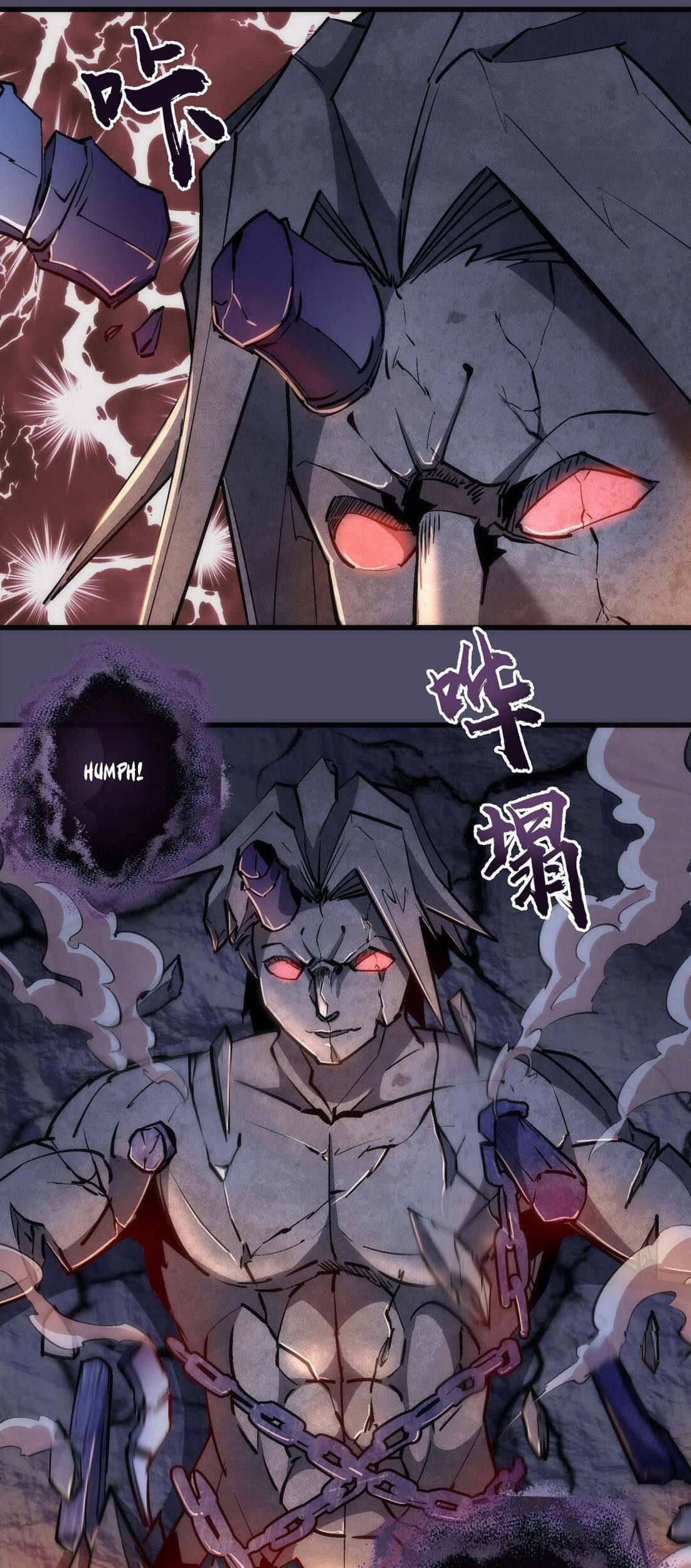 I’m Not The Overlord Chapter 65 - halaman 23