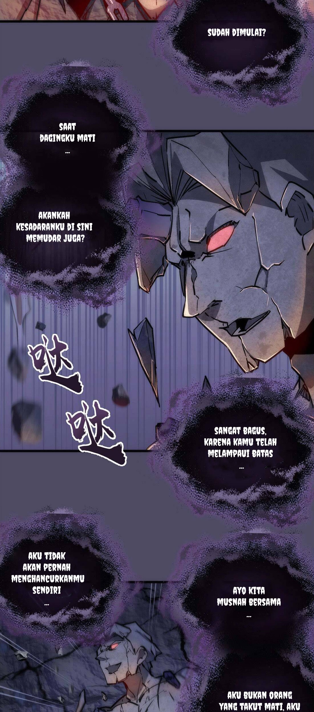 I’m Not The Overlord Chapter 65 - halaman 24