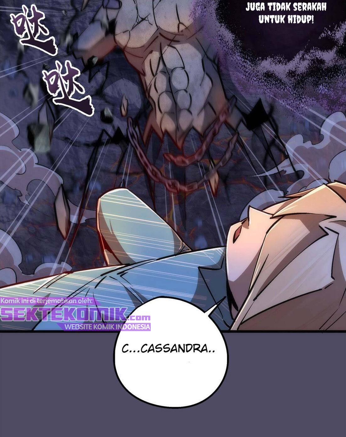 I’m Not The Overlord Chapter 65 - halaman 25