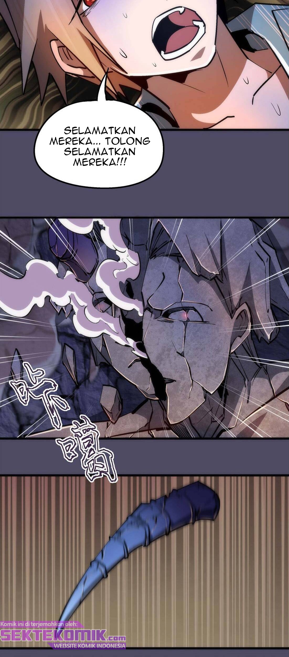 I’m Not The Overlord Chapter 65 - halaman 27