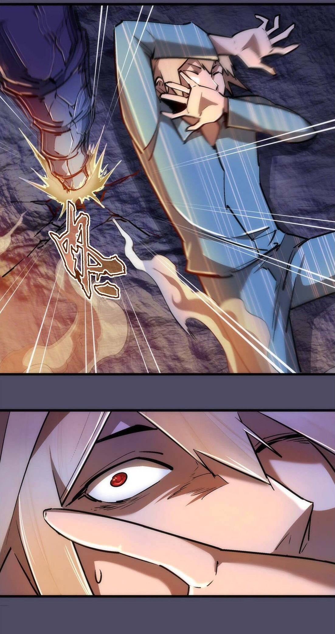 I’m Not The Overlord Chapter 65 - halaman 28
