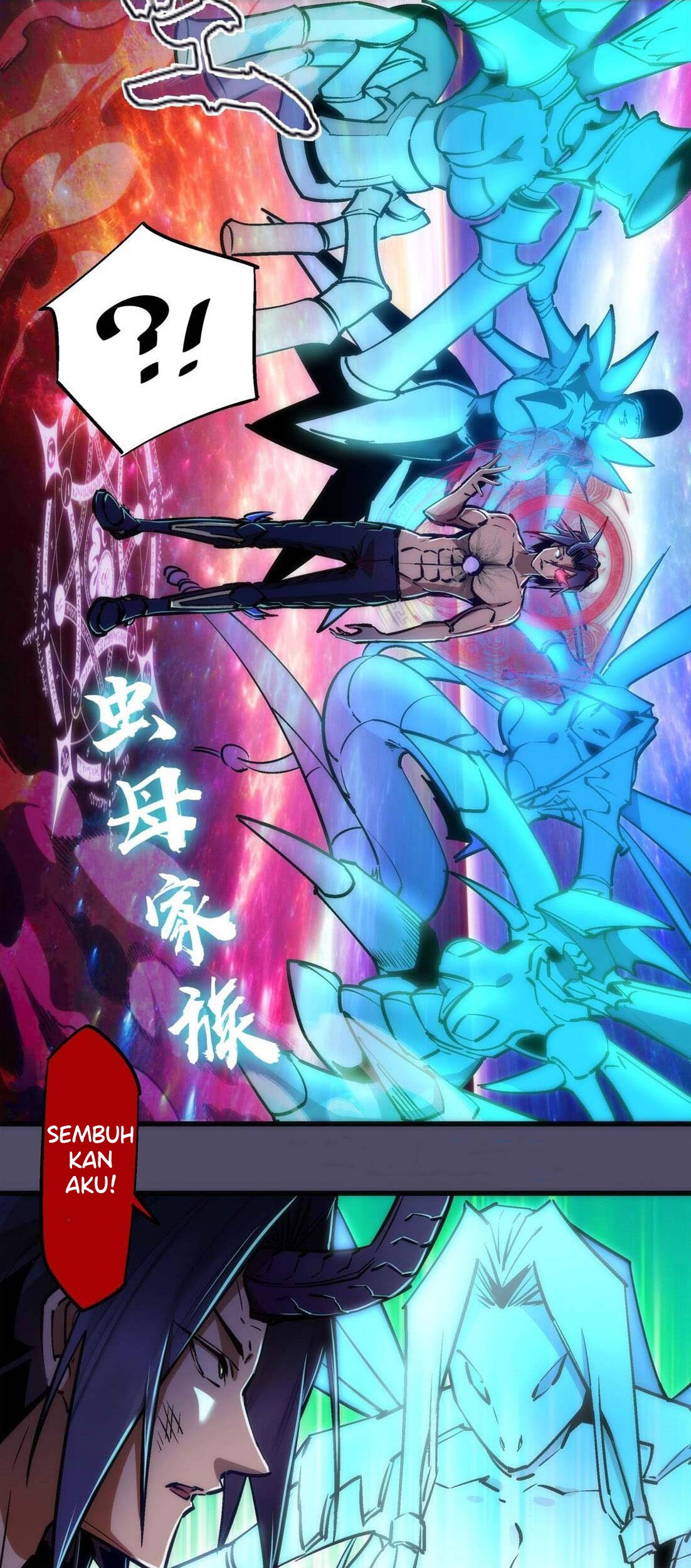 I’m Not The Overlord Chapter 65 - halaman 37