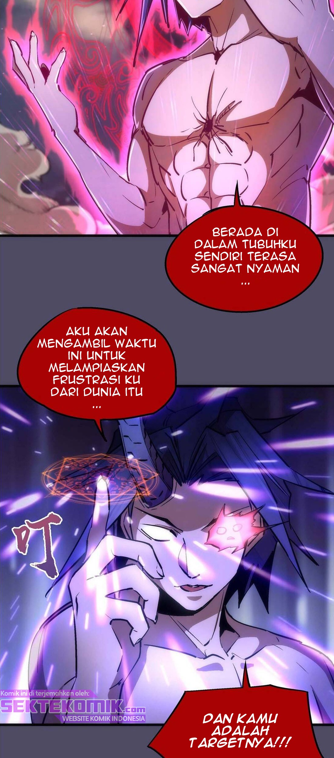 I’m Not The Overlord Chapter 65 - halaman 44