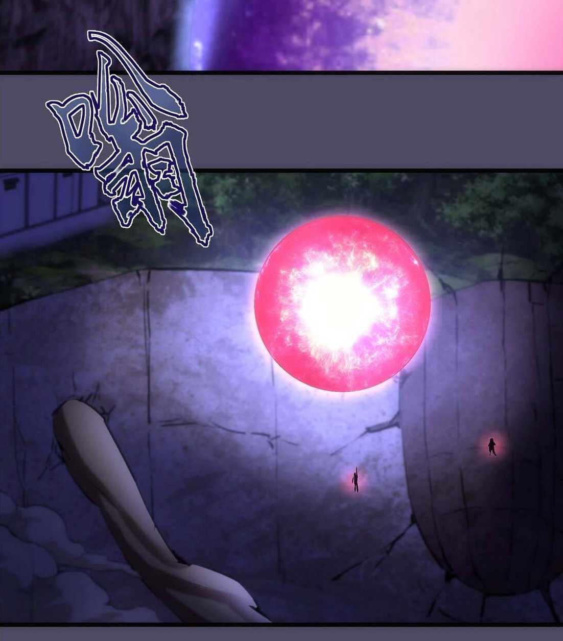 I’m Not The Overlord Chapter 65 - halaman 46