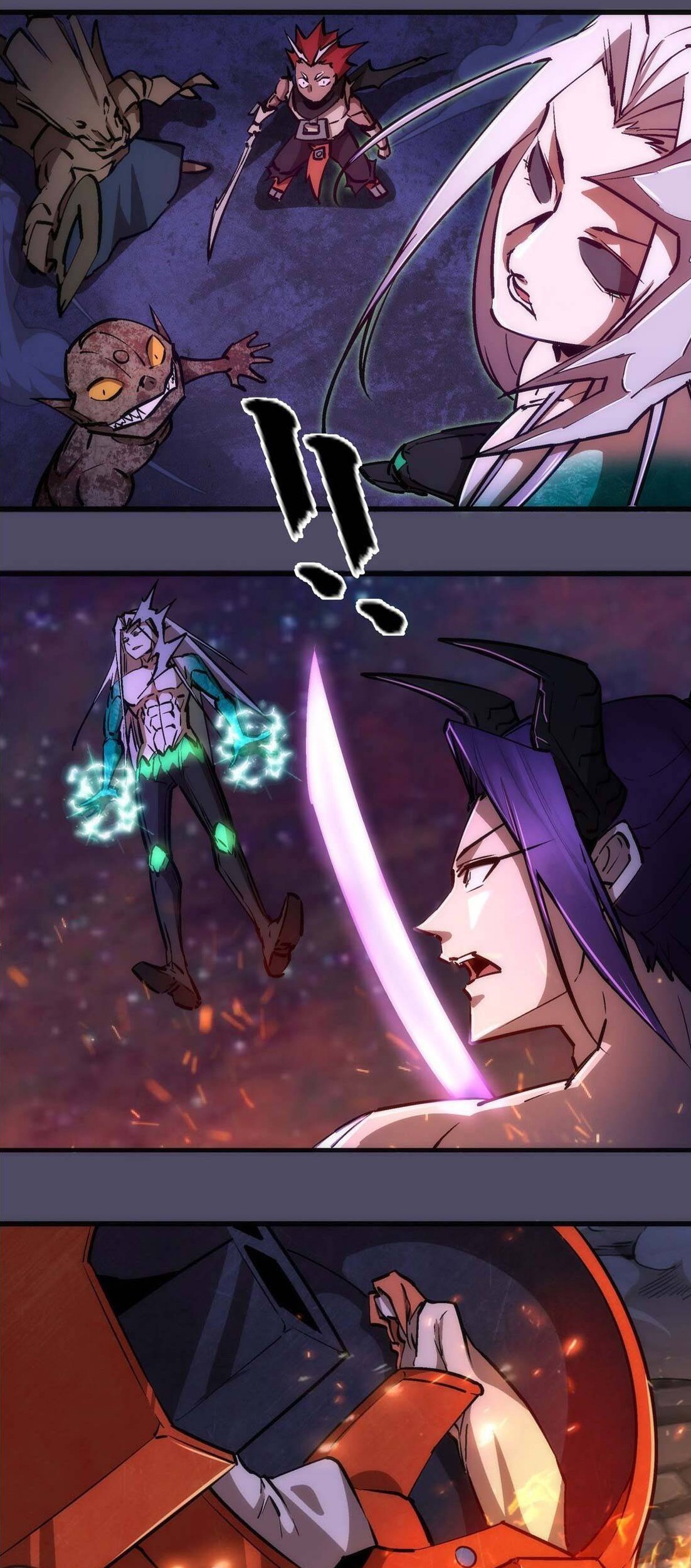 I’m Not The Overlord Chapter 65 - halaman 47
