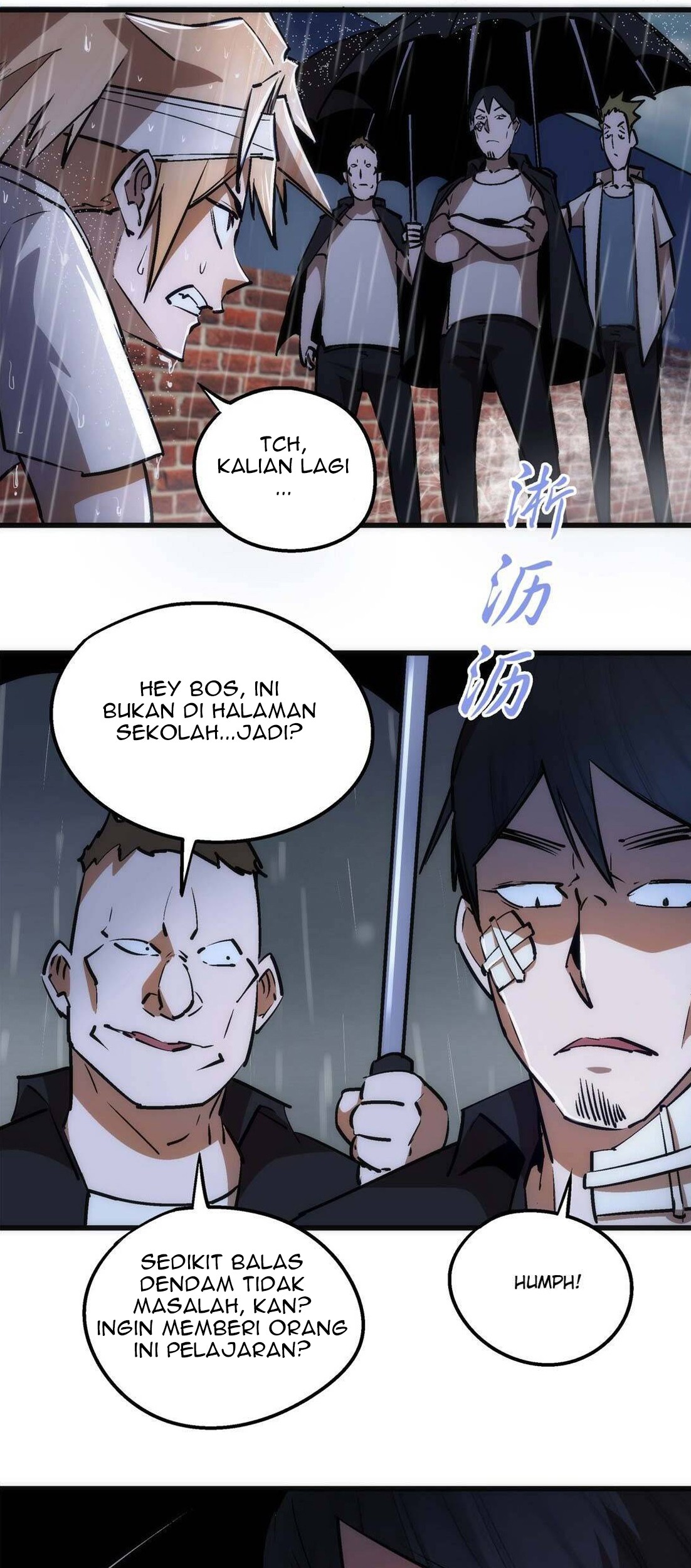 I’m Not The Overlord Chapter 65 - halaman 5