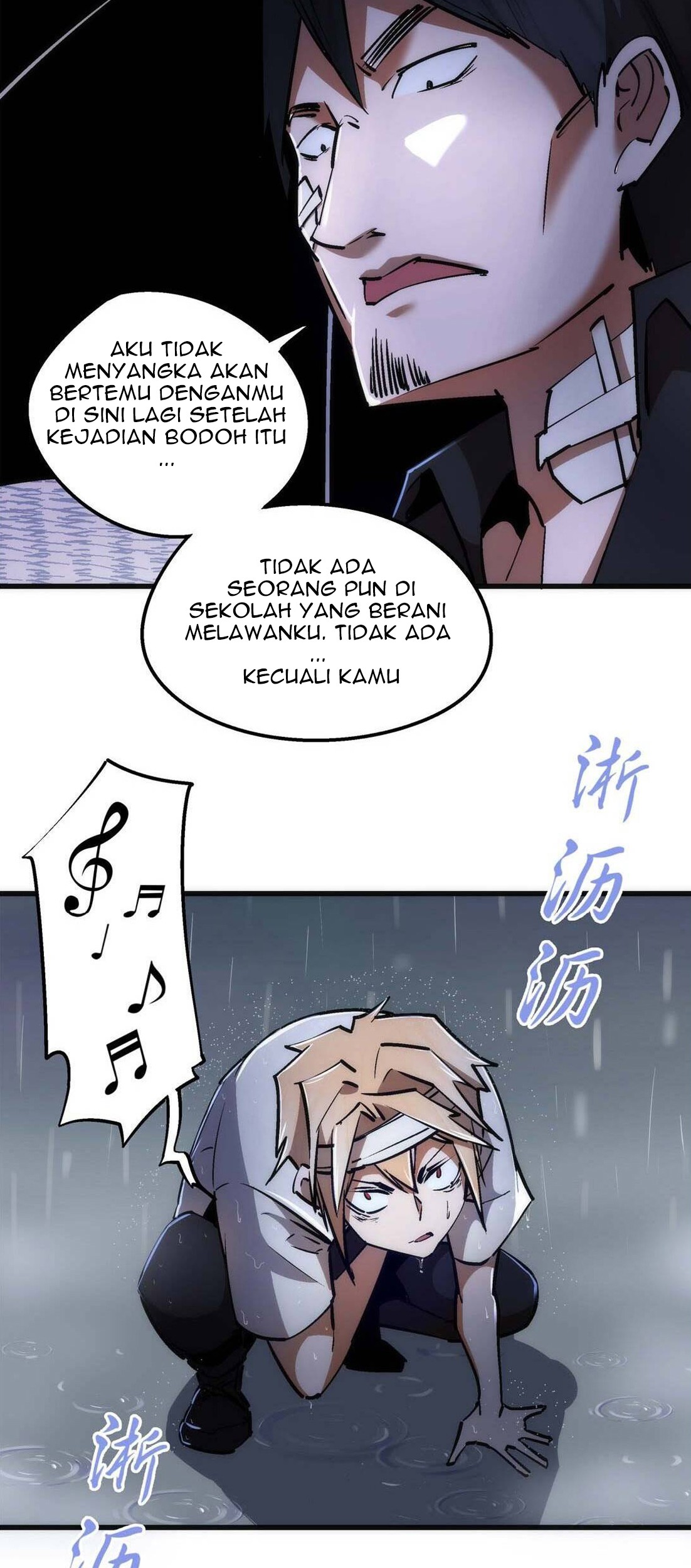 I’m Not The Overlord Chapter 65 - halaman 6