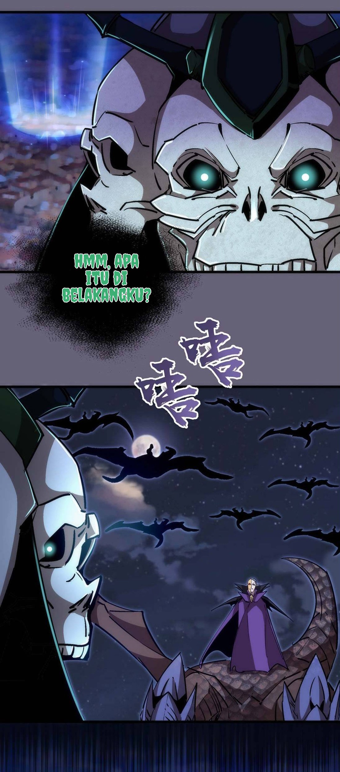 I’m Not The Overlord Chapter 66 - halaman 14