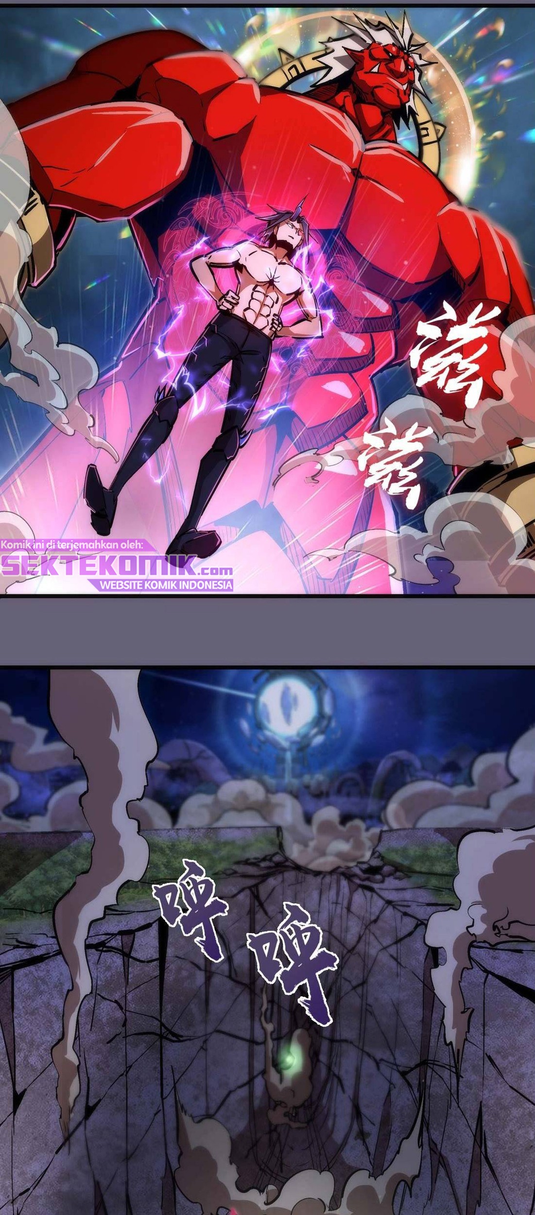I’m Not The Overlord Chapter 66 - halaman 16