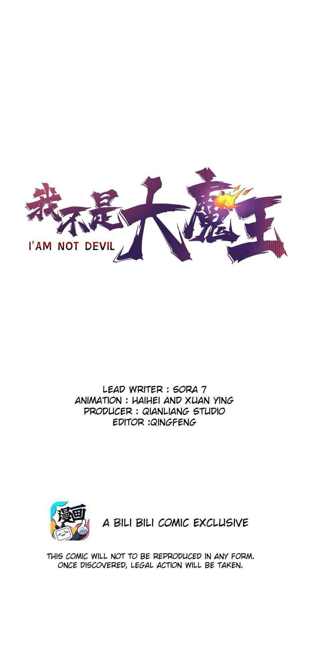 I’m Not The Overlord Chapter 66 - halaman 2