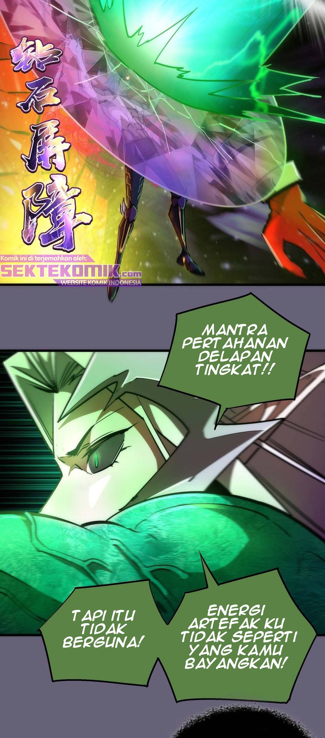 I’m Not The Overlord Chapter 66 - halaman 24