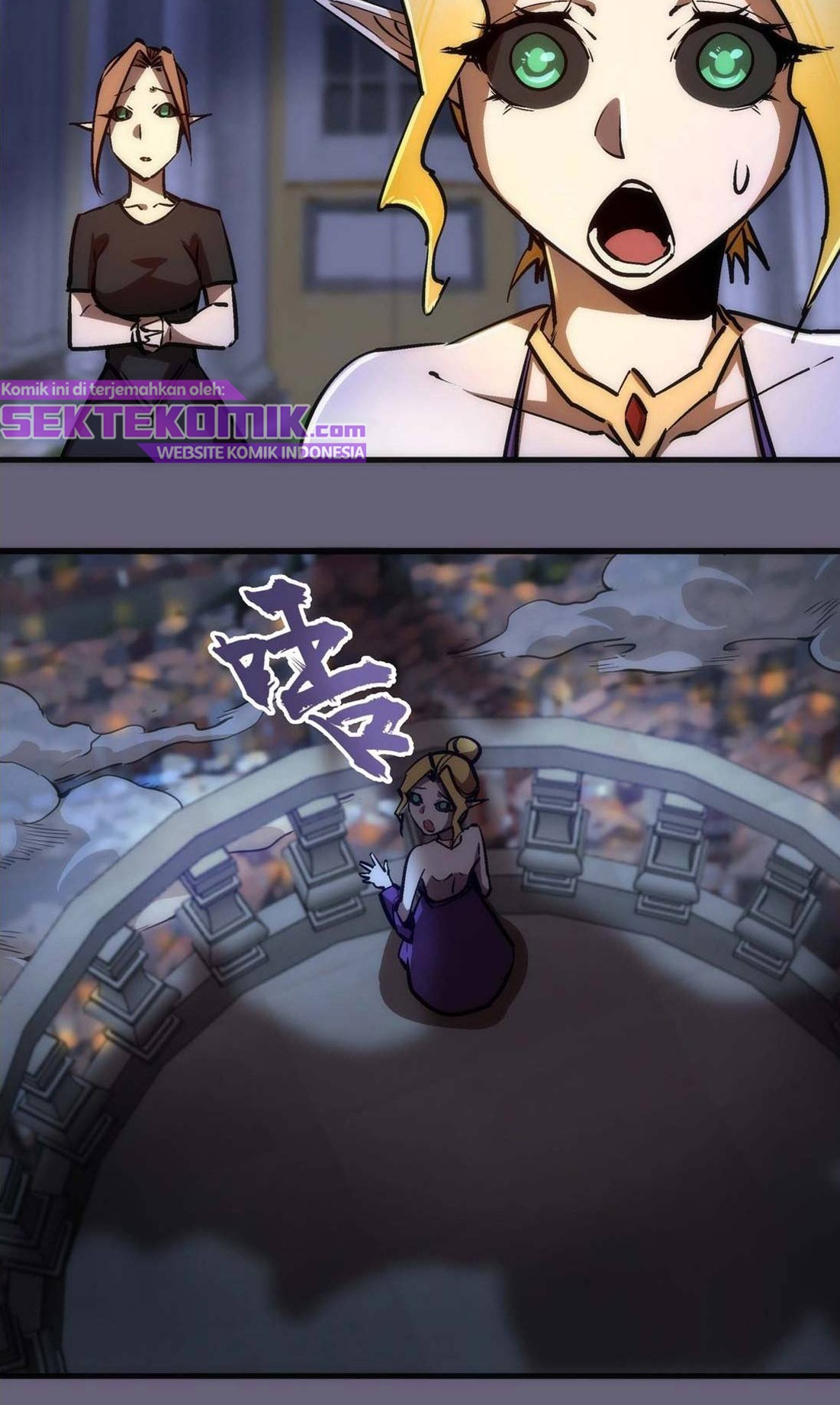 I’m Not The Overlord Chapter 66 - halaman 4