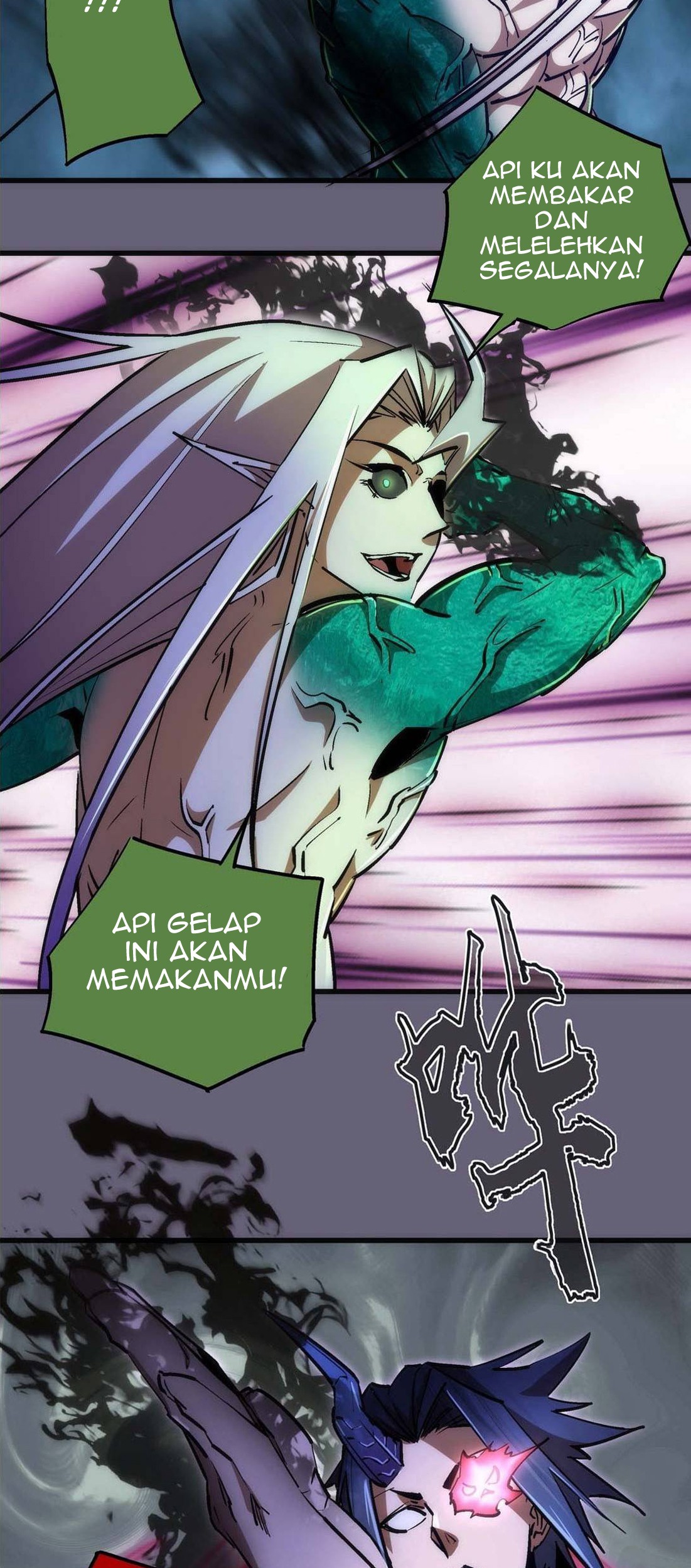 I’m Not The Overlord Chapter 66 - halaman 43