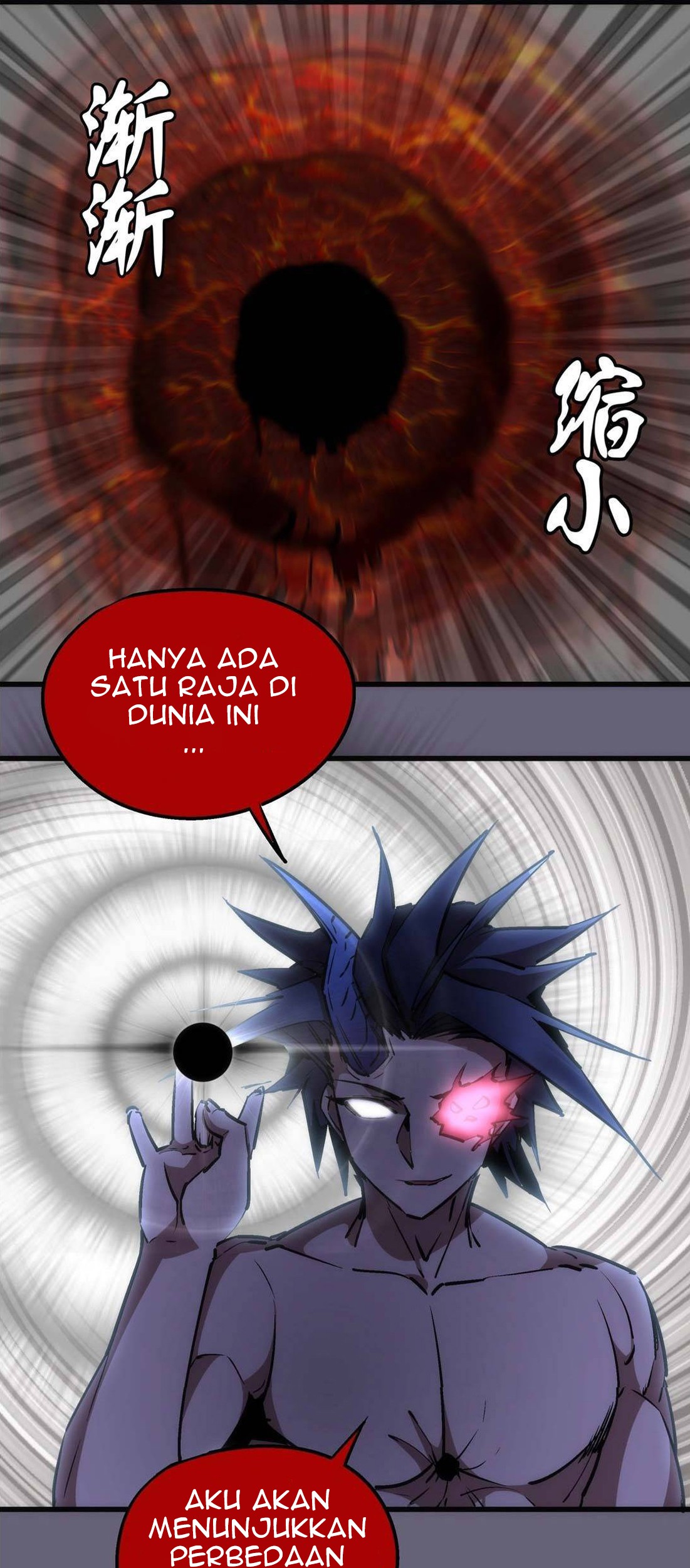 I’m Not The Overlord Chapter 66 - halaman 52