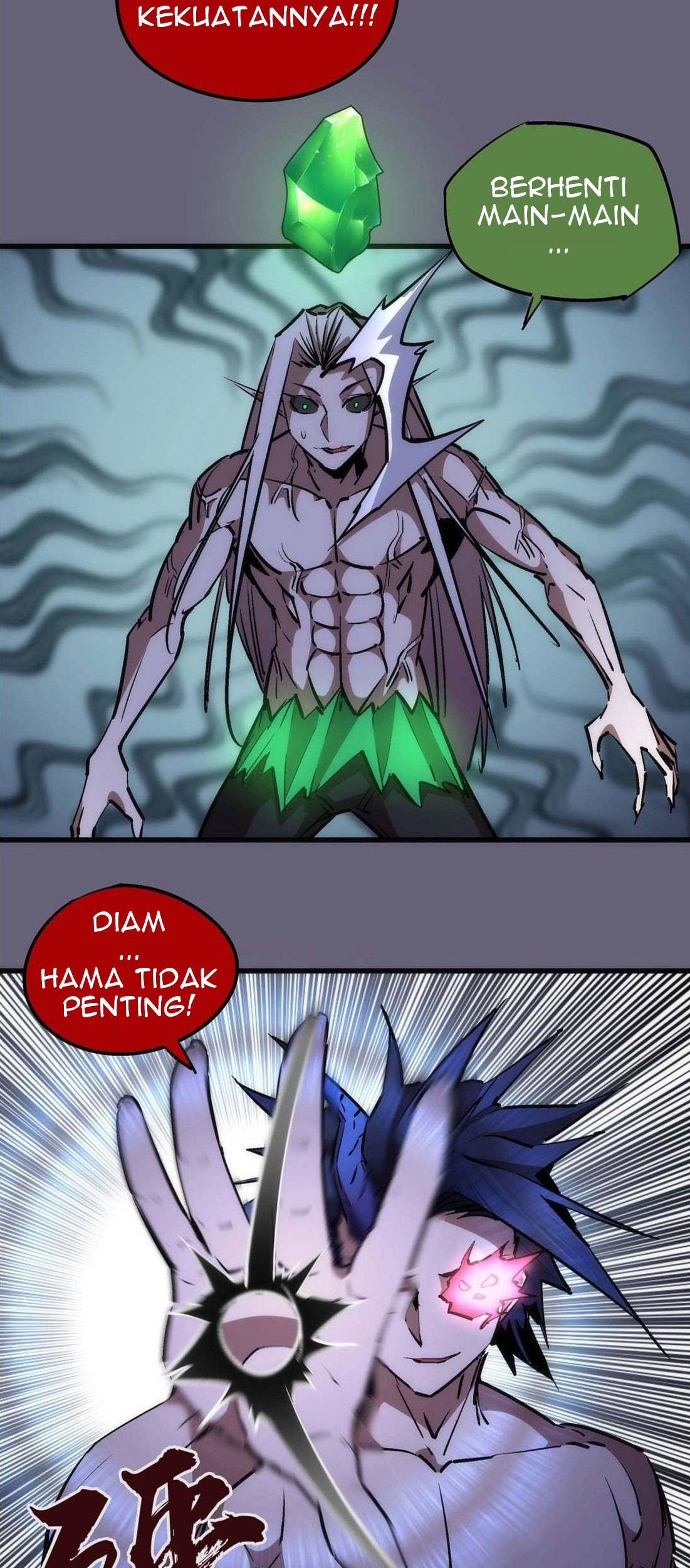 I’m Not The Overlord Chapter 66 - halaman 53